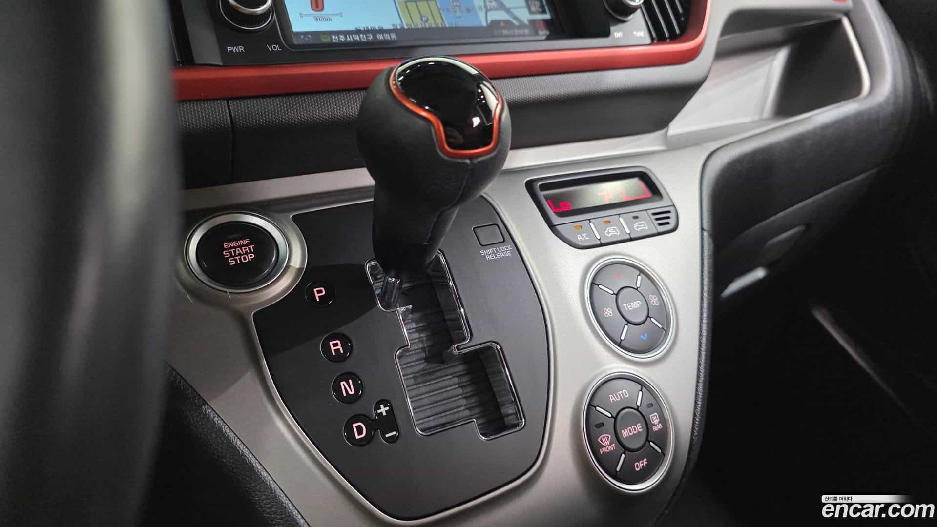 RAY Kia 2018.5-INNER-009