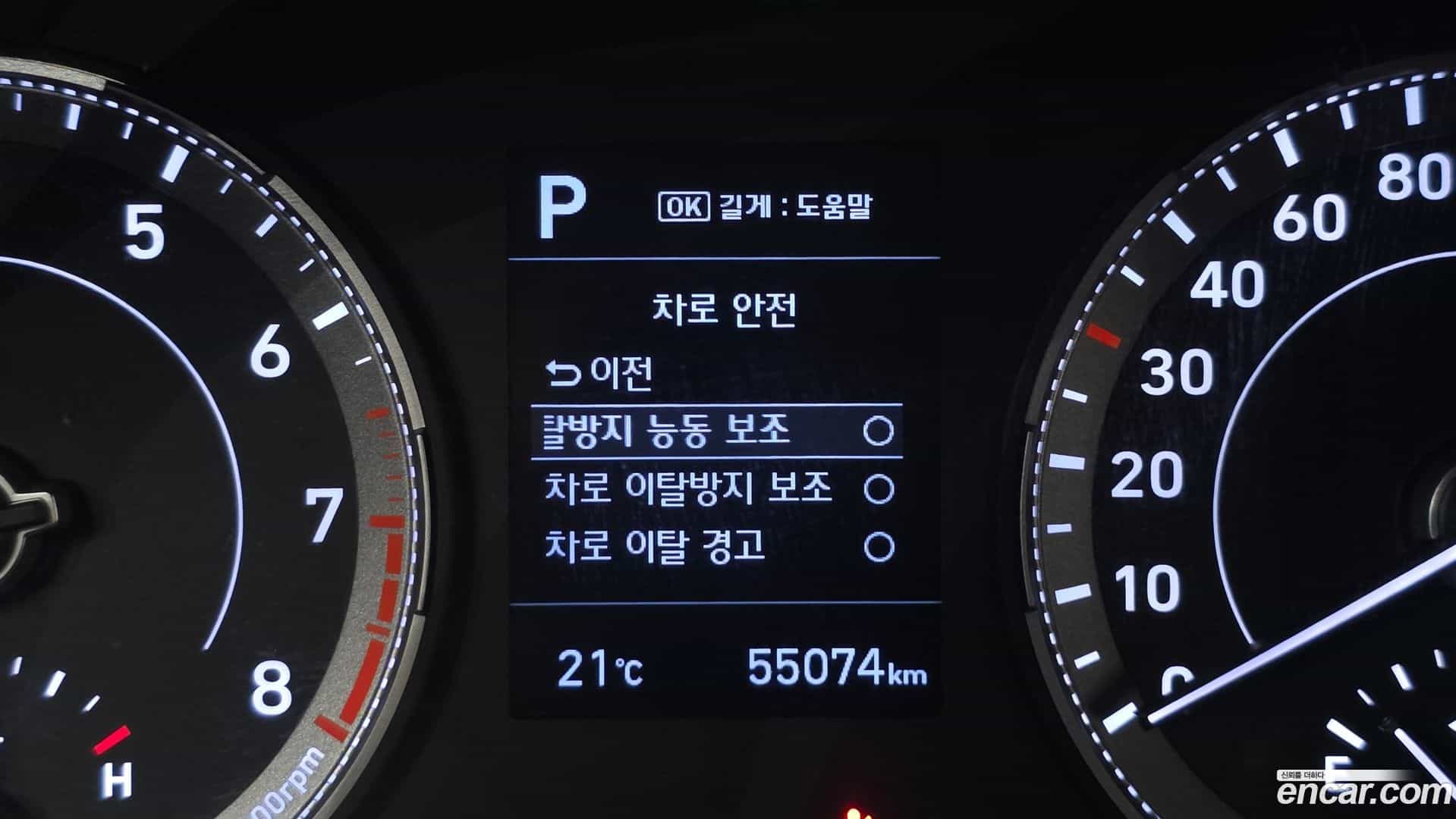 Venue Hyundai 2021.0-OPTION-021