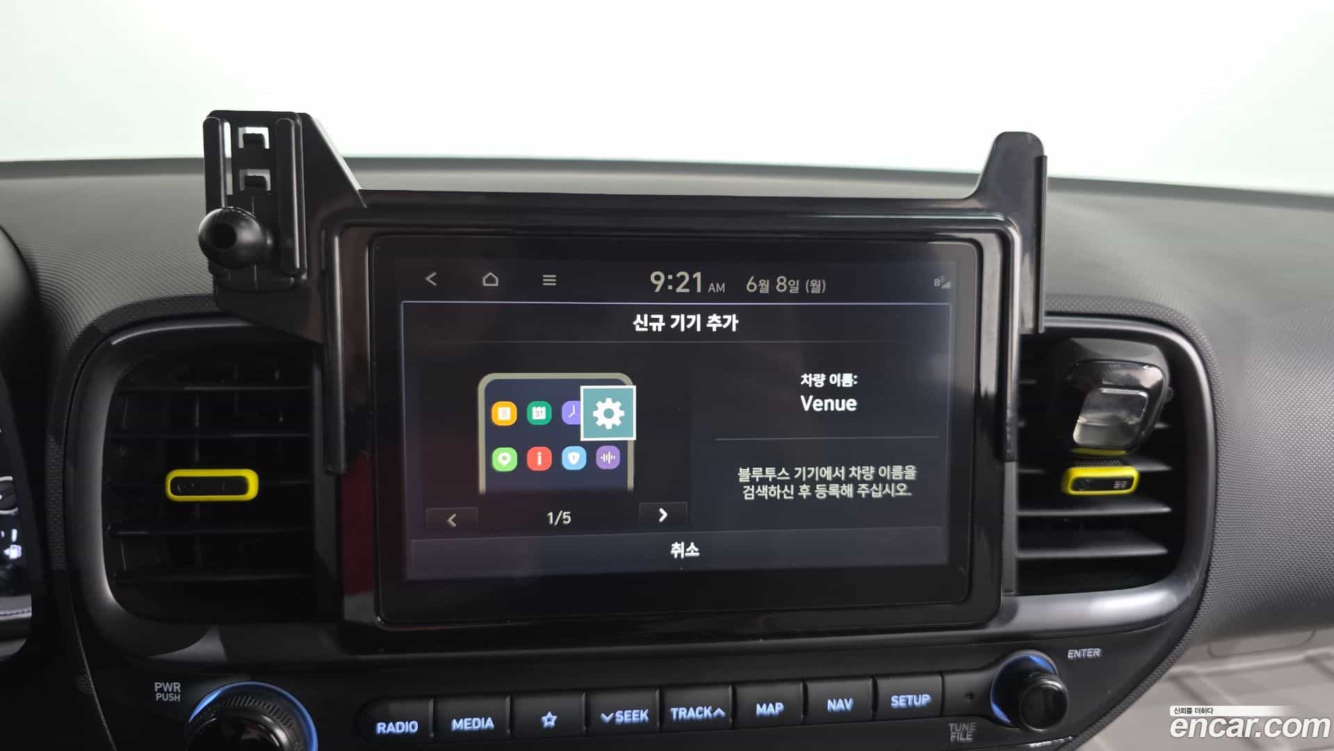Venue Hyundai 2021.0-OPTION-022