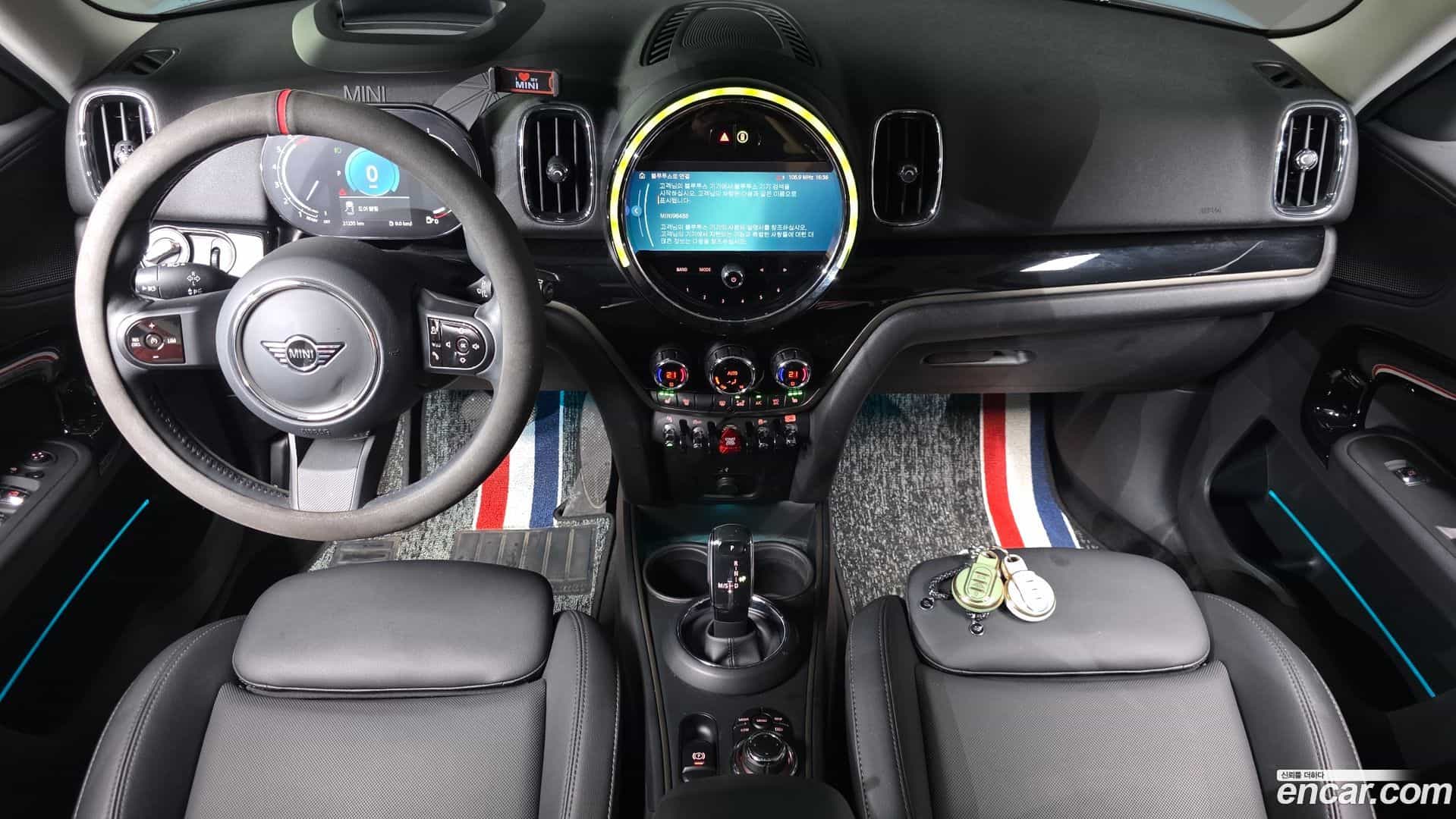 Countryman Mini 2023.0-INNER-007