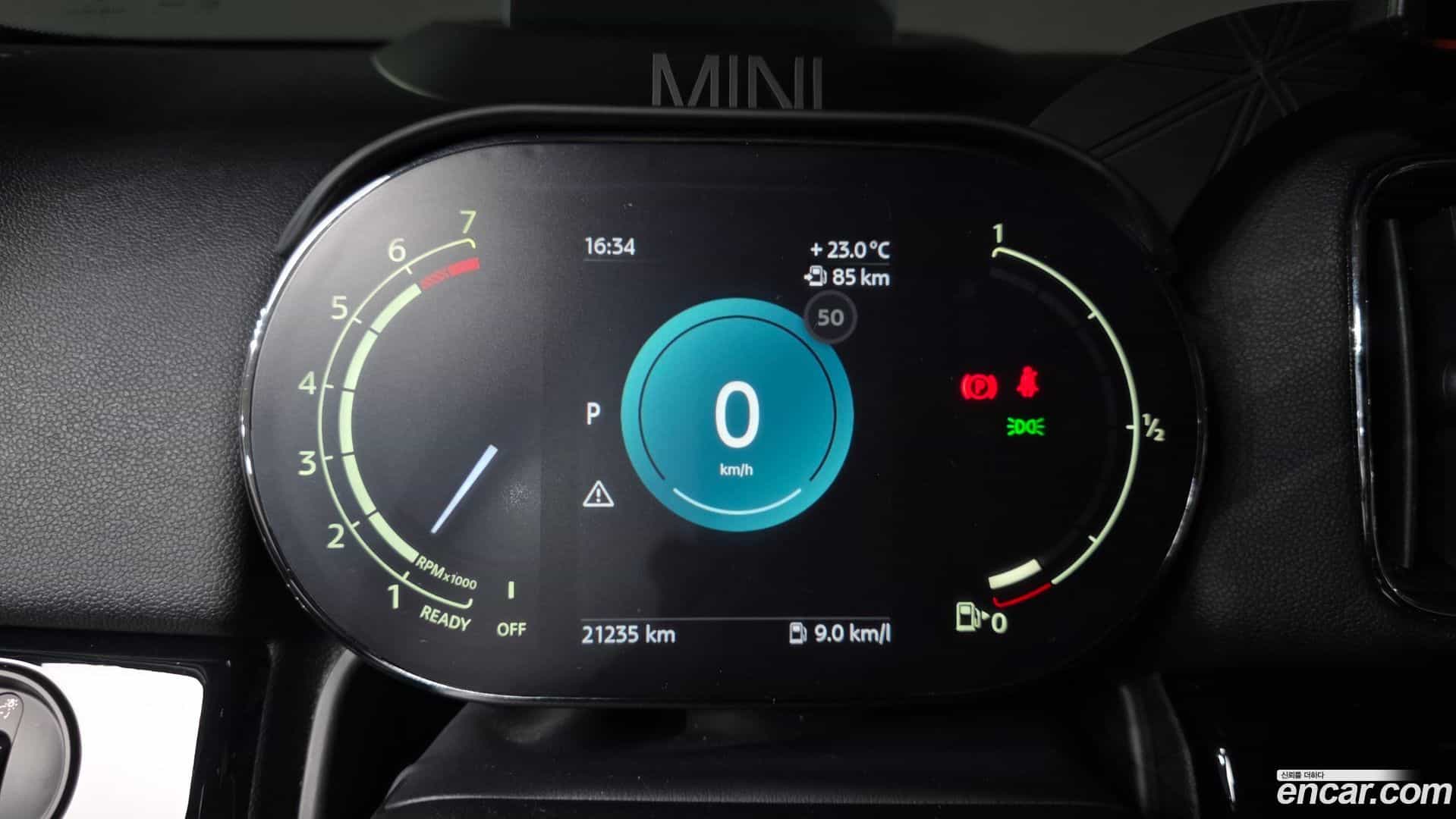 Countryman Mini 2023.0-INNER-008