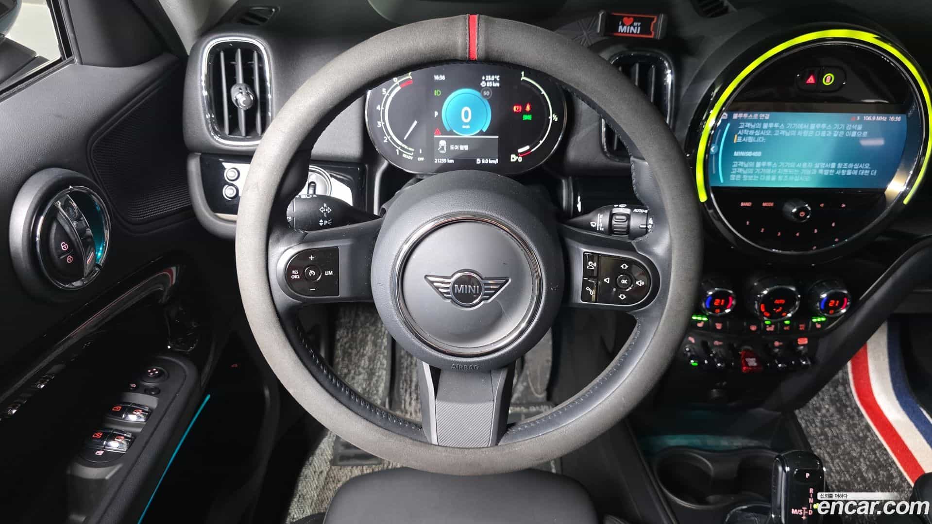 Countryman Mini 2023.0-OPTION-017