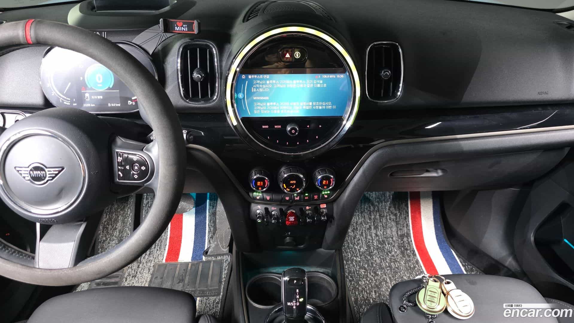 Countryman Mini 2023.0-OPTION-018