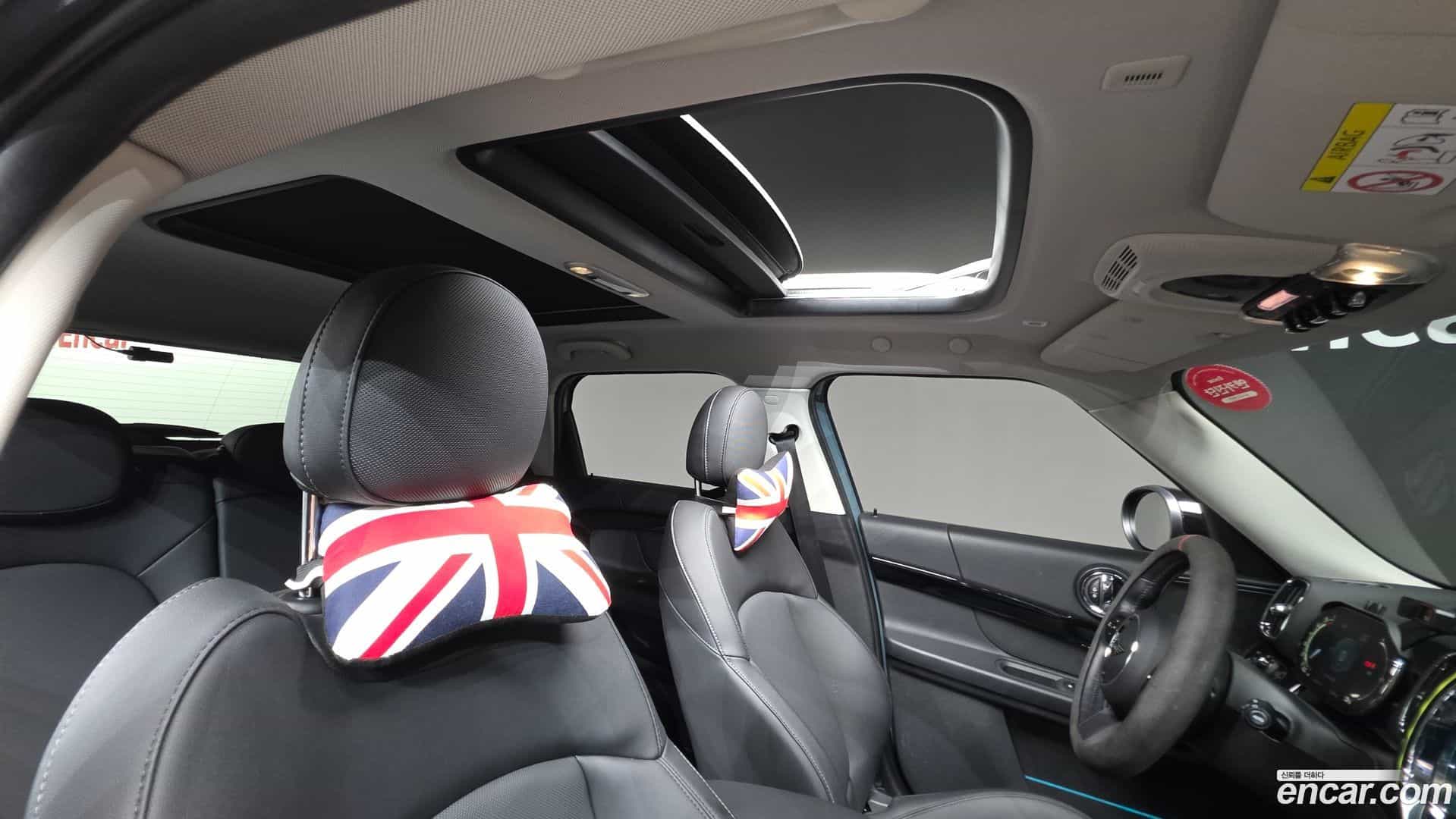Countryman Mini 2023.0-OPTION-024