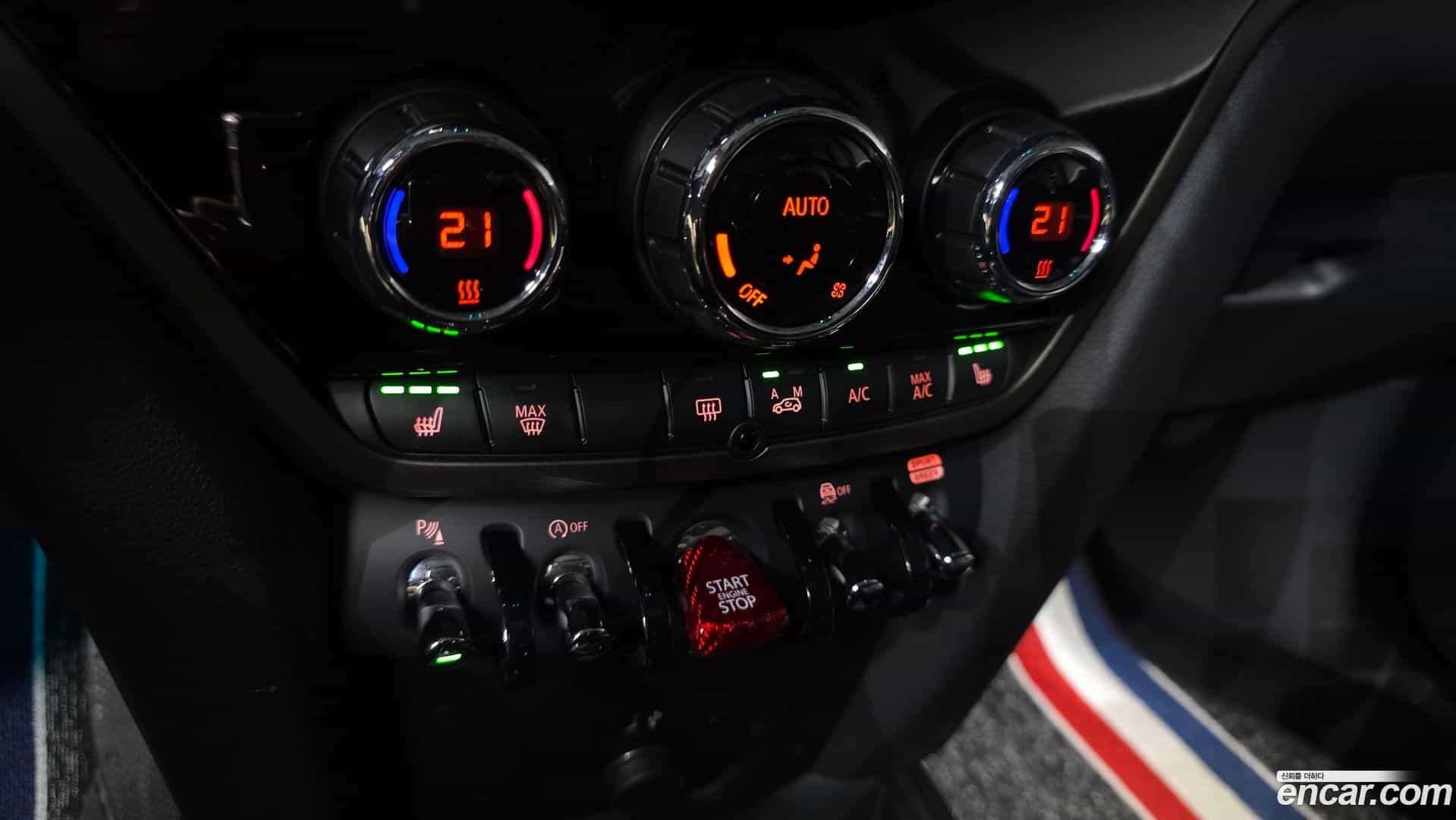 Countryman Mini 2023.0-OPTION-044
