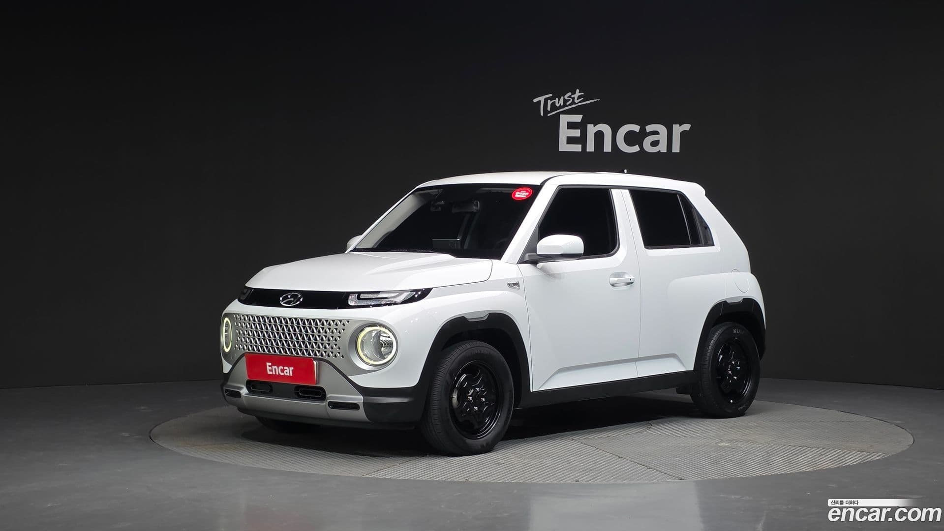 Main__Slider__Photo:Casper Hyundai 2022.3-0