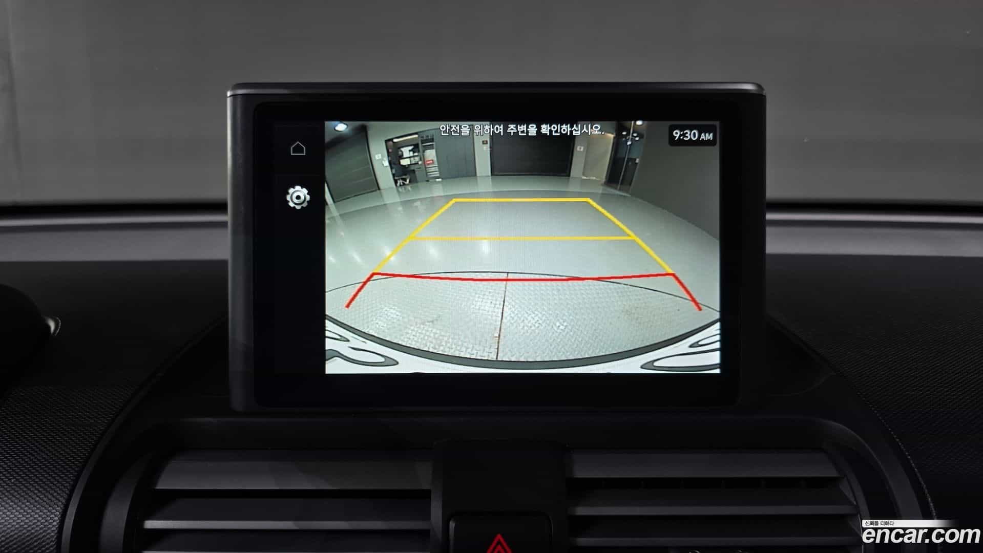 Casper Hyundai 2022.3-OPTION-020