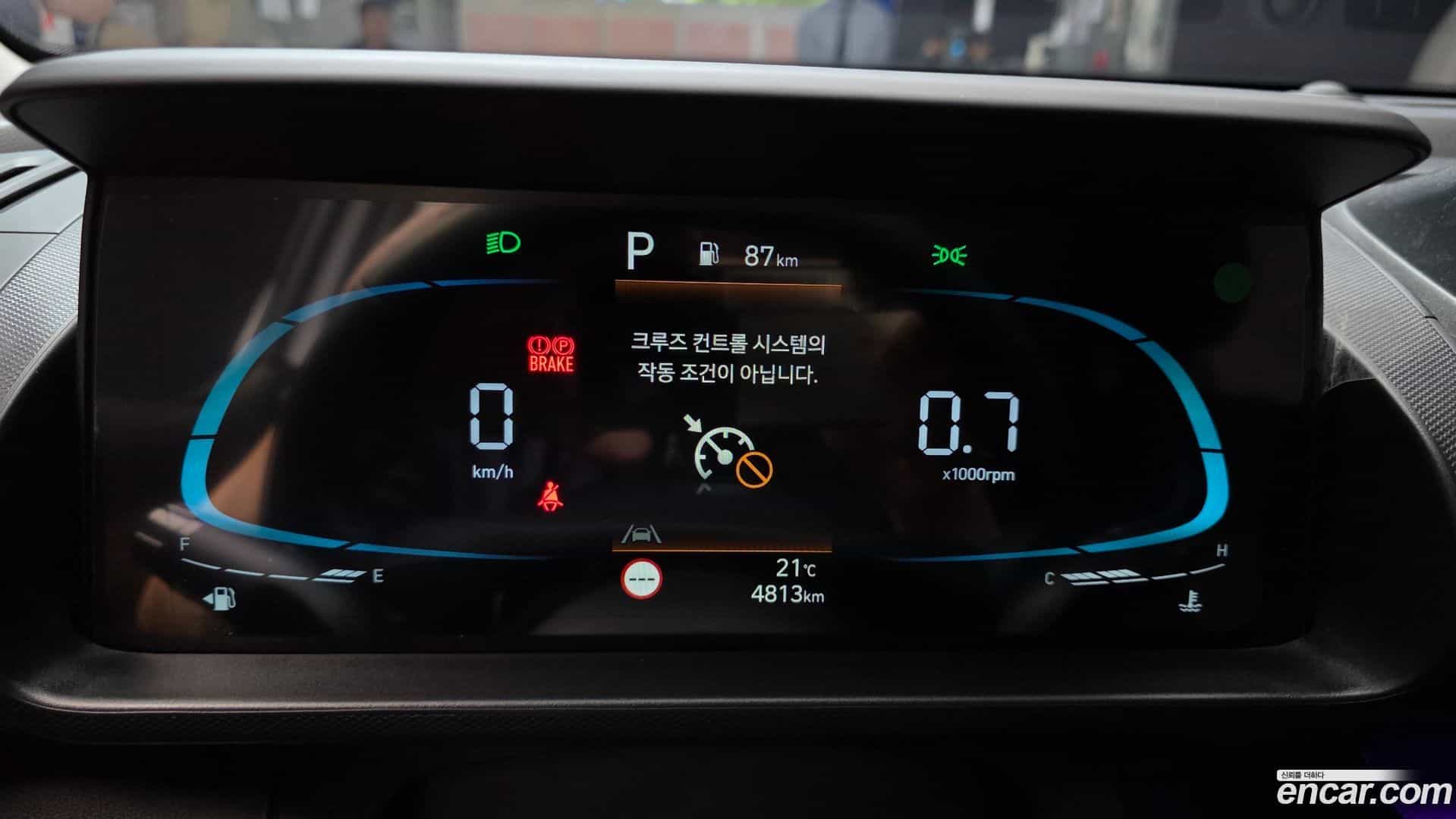 Casper Hyundai 2026.1-INNER-008
