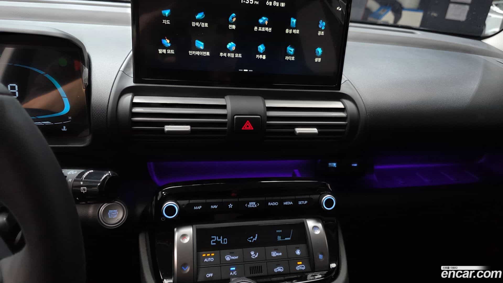 Casper Hyundai 2026.1-OPTION-018