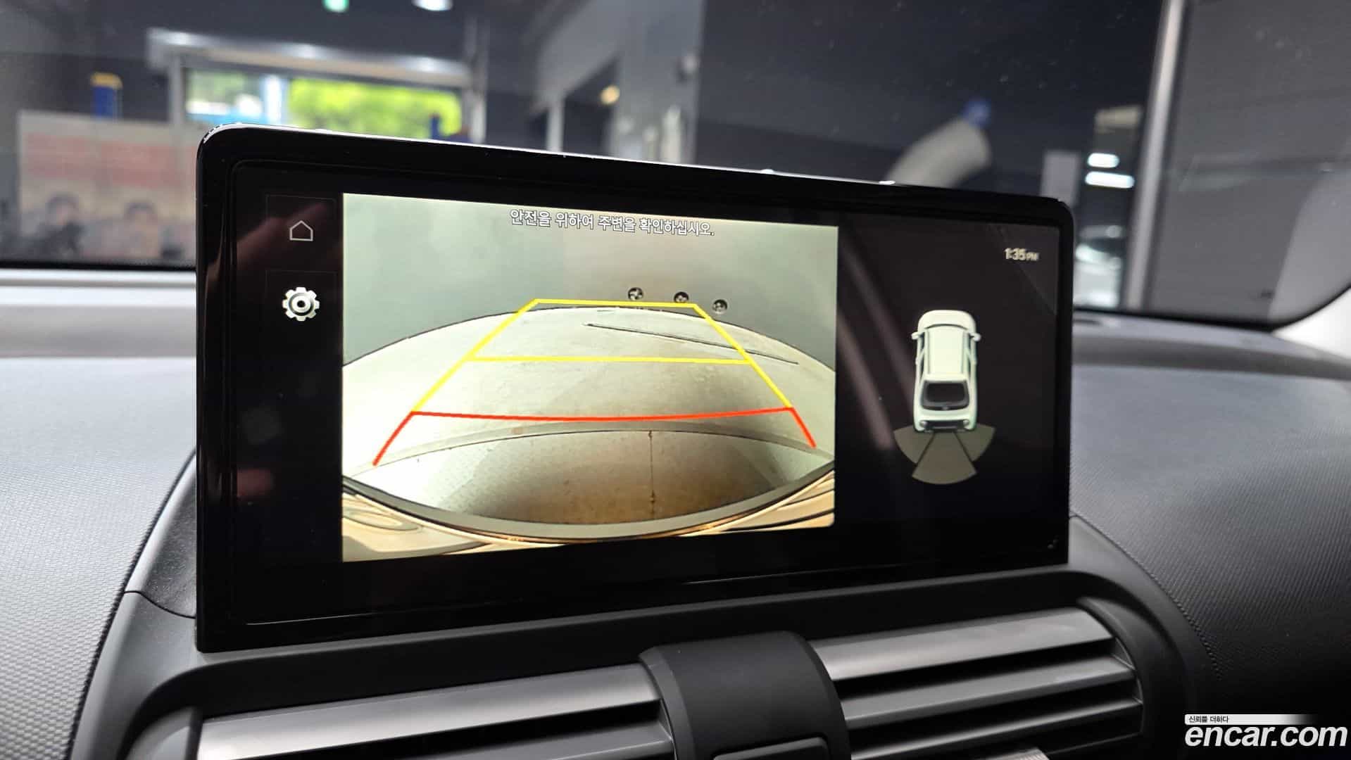 Casper Hyundai 2026.1-OPTION-019