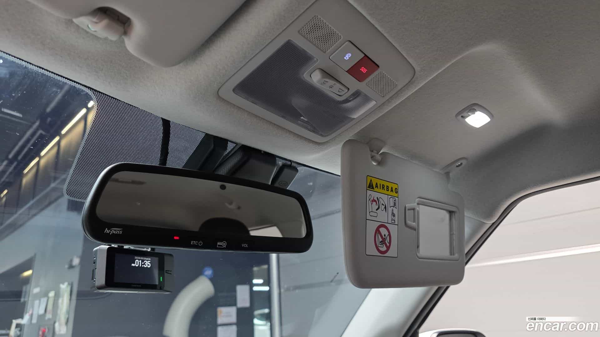 Casper Hyundai 2026.1-OPTION-041