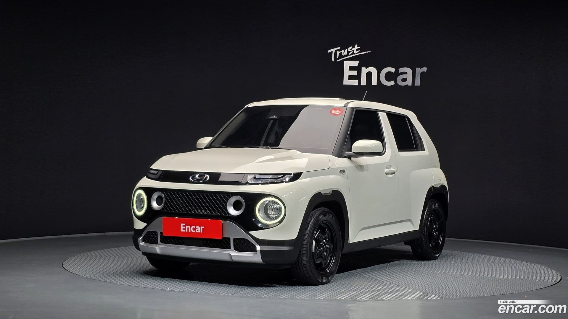 Main__Slider__Photo:Casper Hyundai 2023.9-0