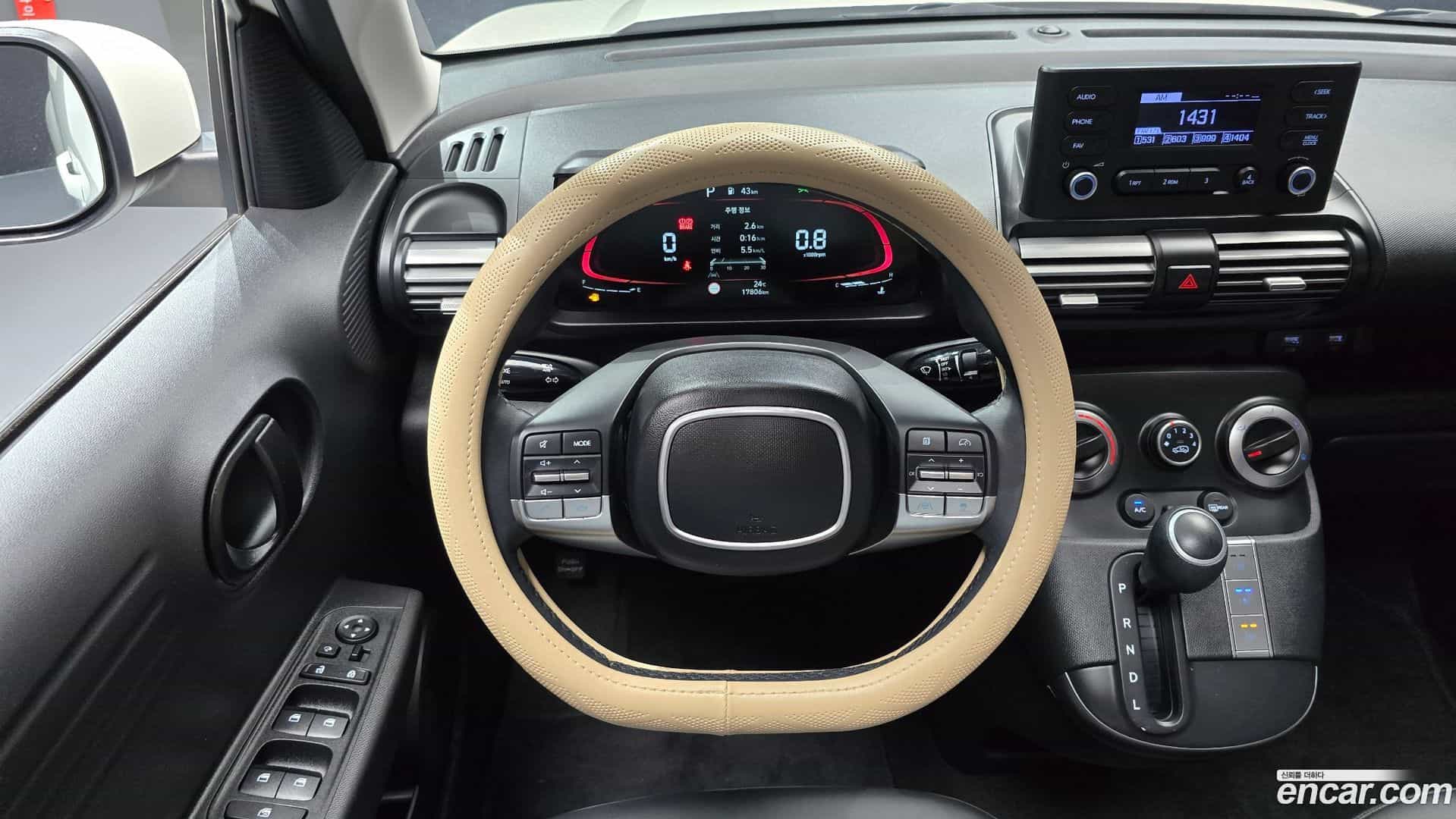 Casper Hyundai 2023.9-OPTION-017