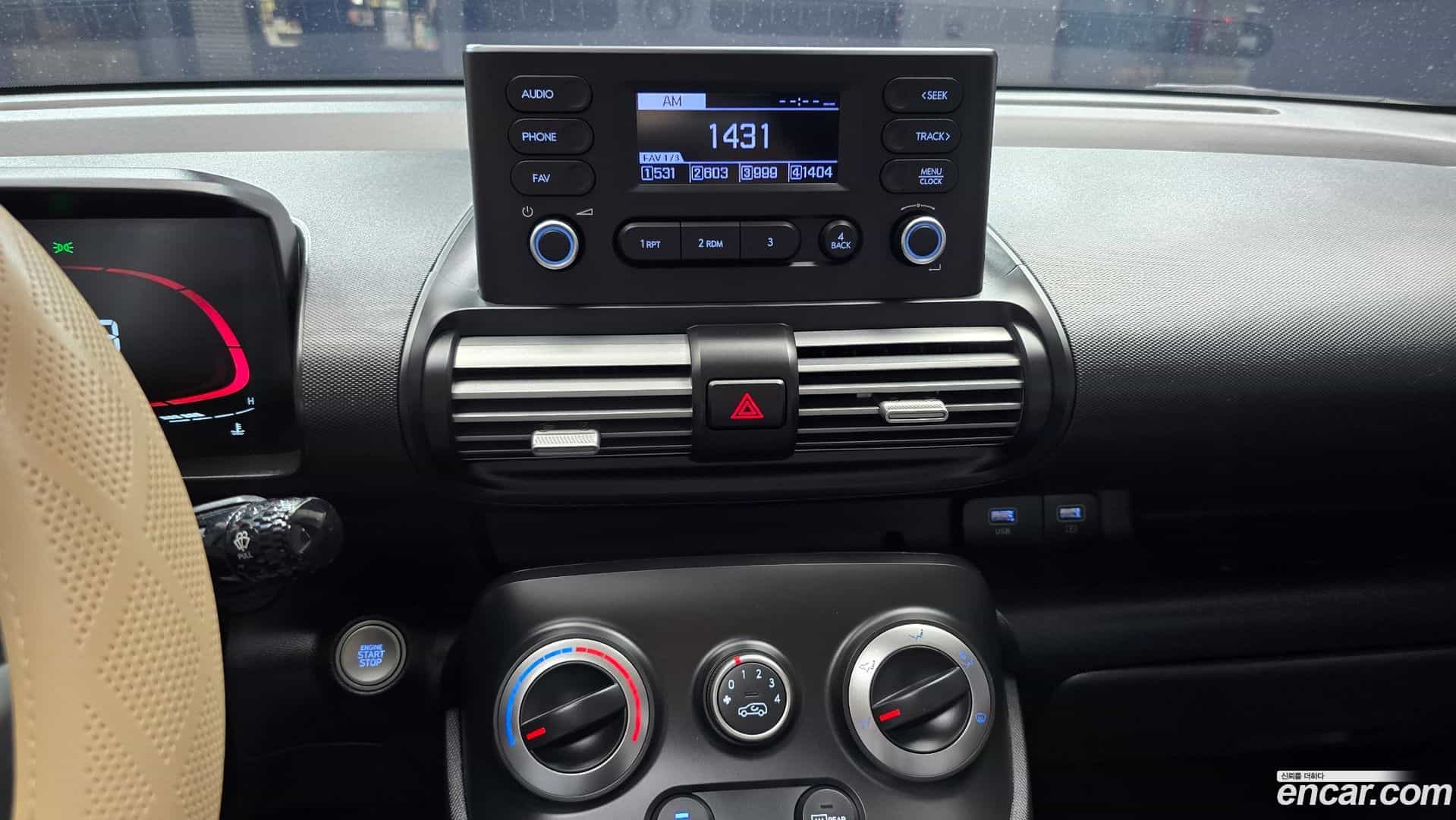 Casper Hyundai 2023.9-OPTION-018