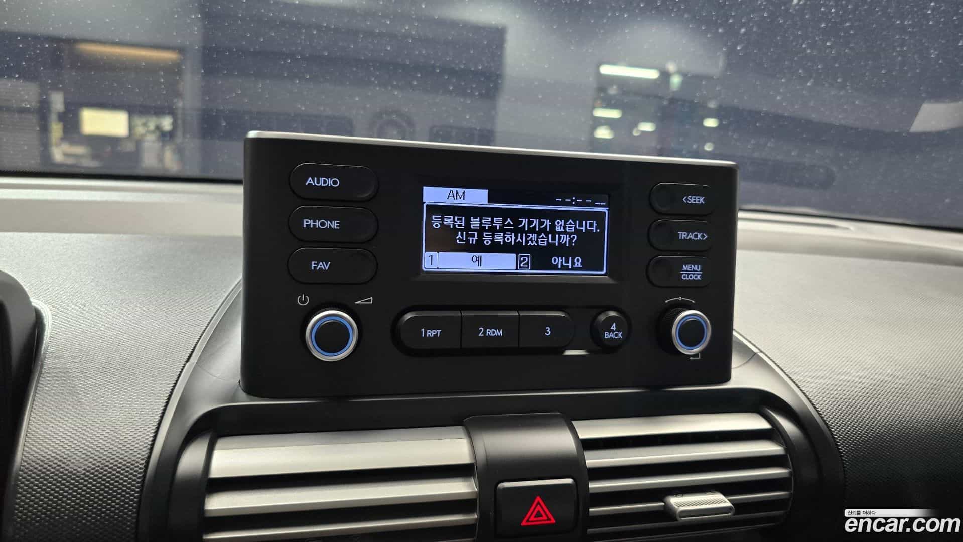 Casper Hyundai 2023.9-OPTION-020