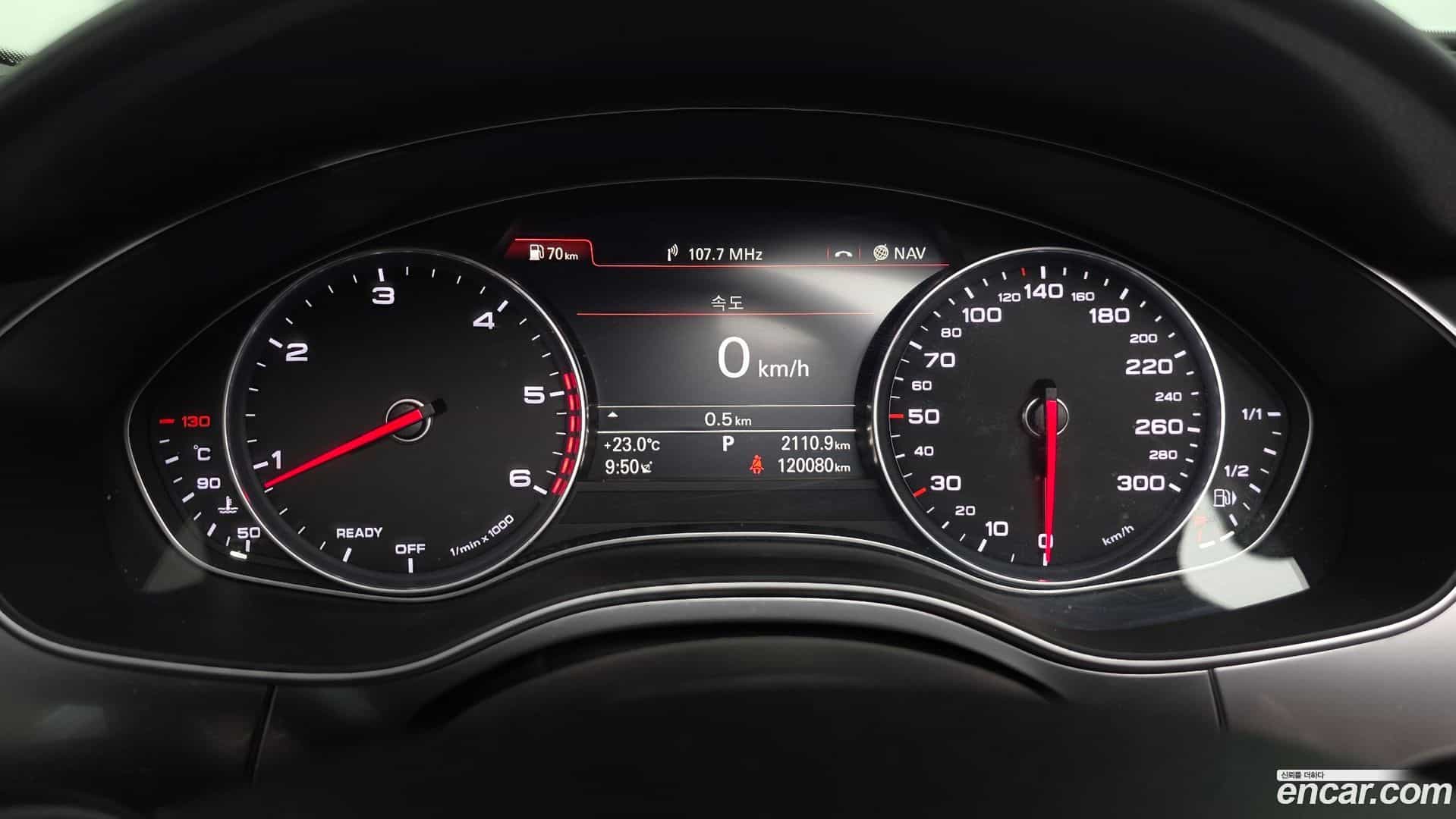 A6 Audi 2015.11-INNER-008