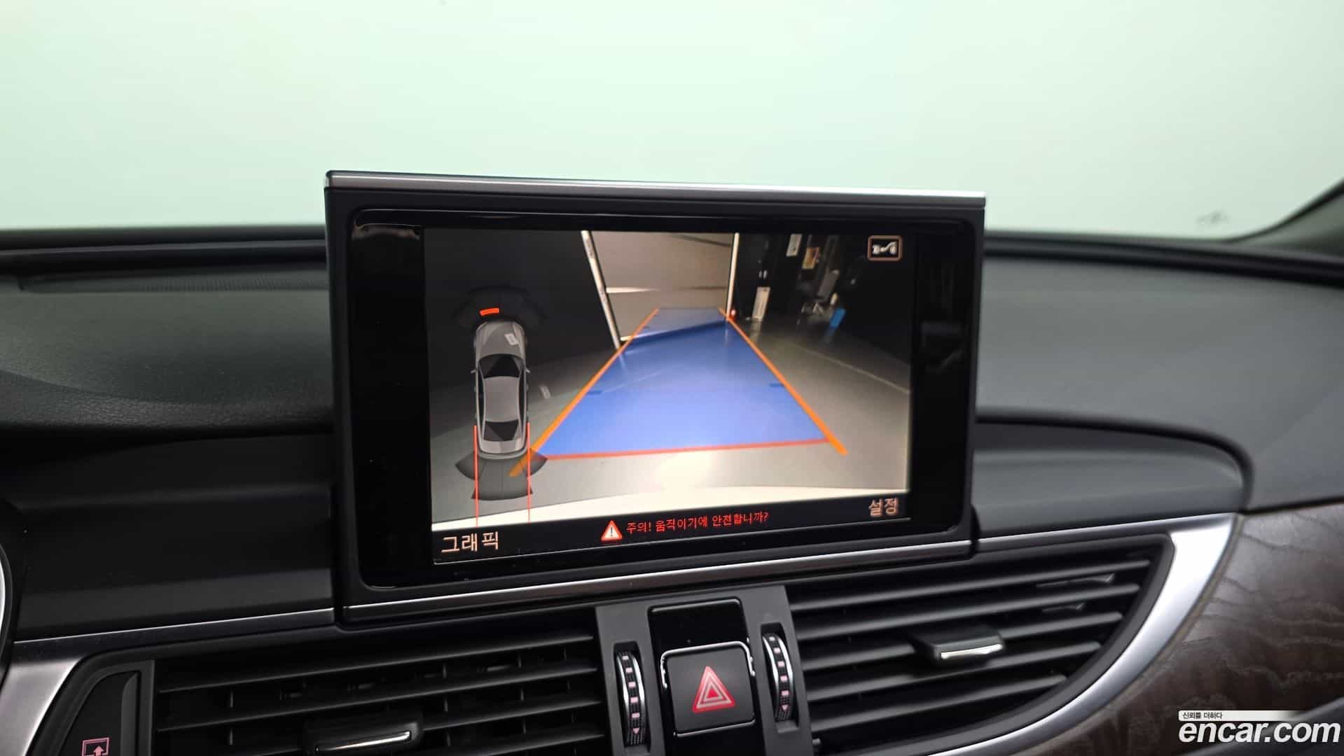A6 Audi 2015.11-OPTION-018