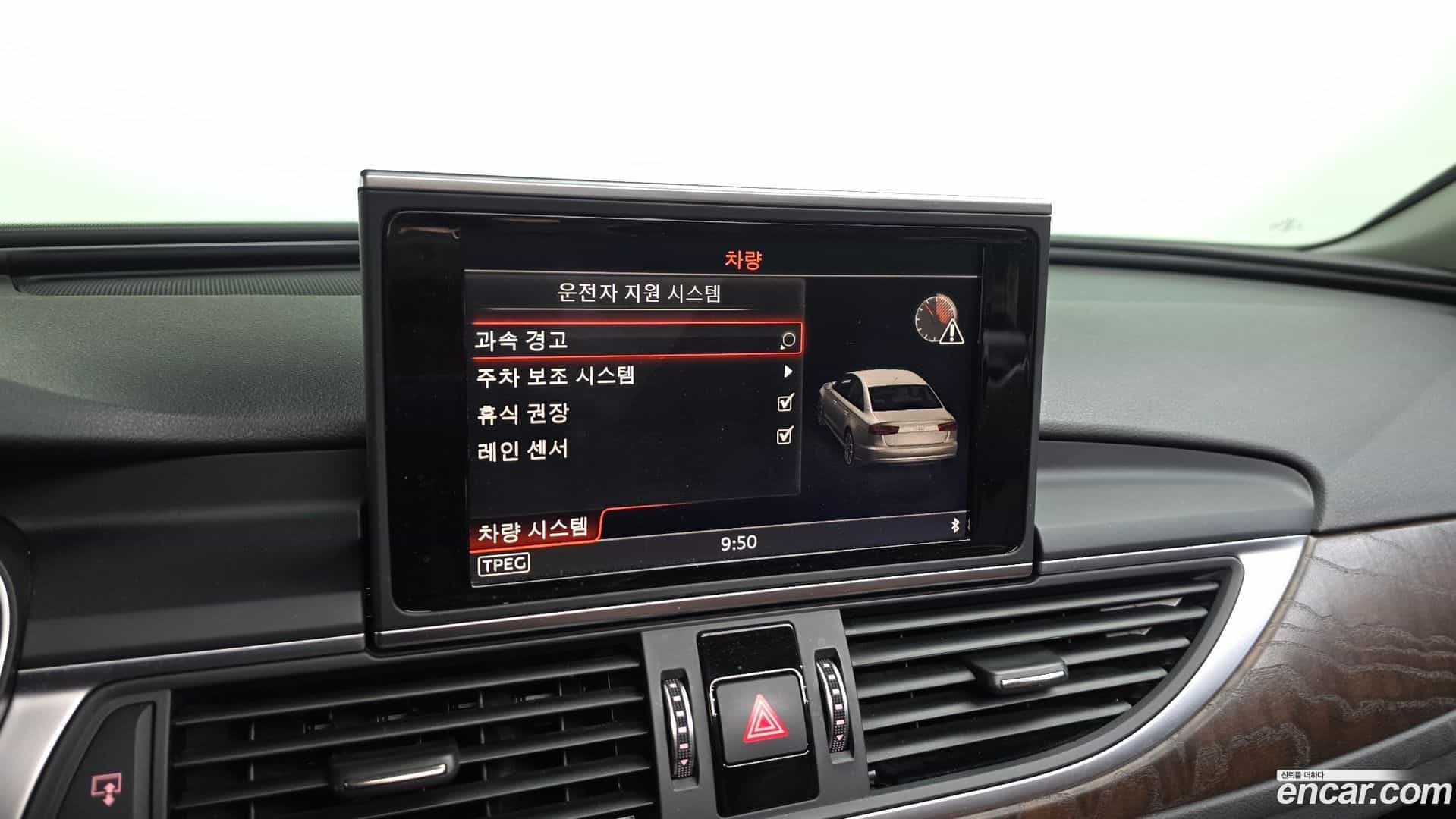 A6 Audi 2015.11-OPTION-019
