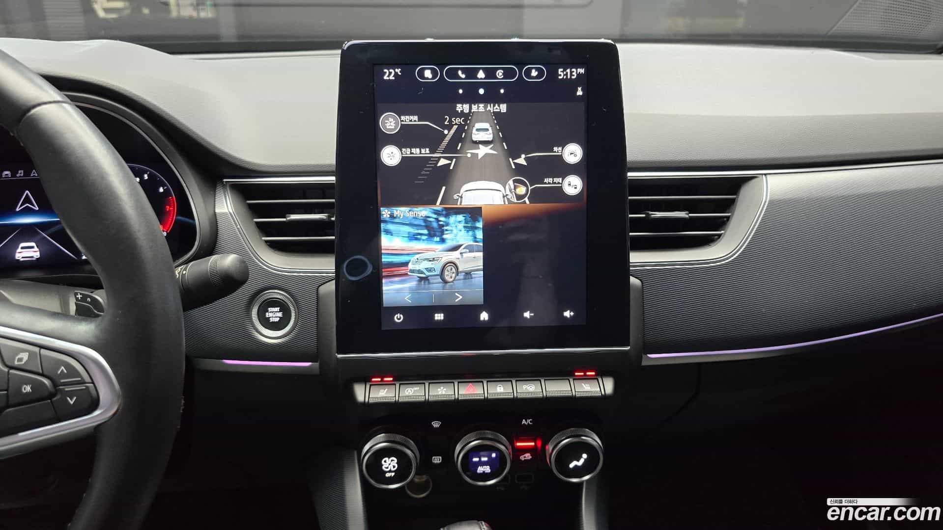 XM3 Renault Korea 2020.11-OPTION-018