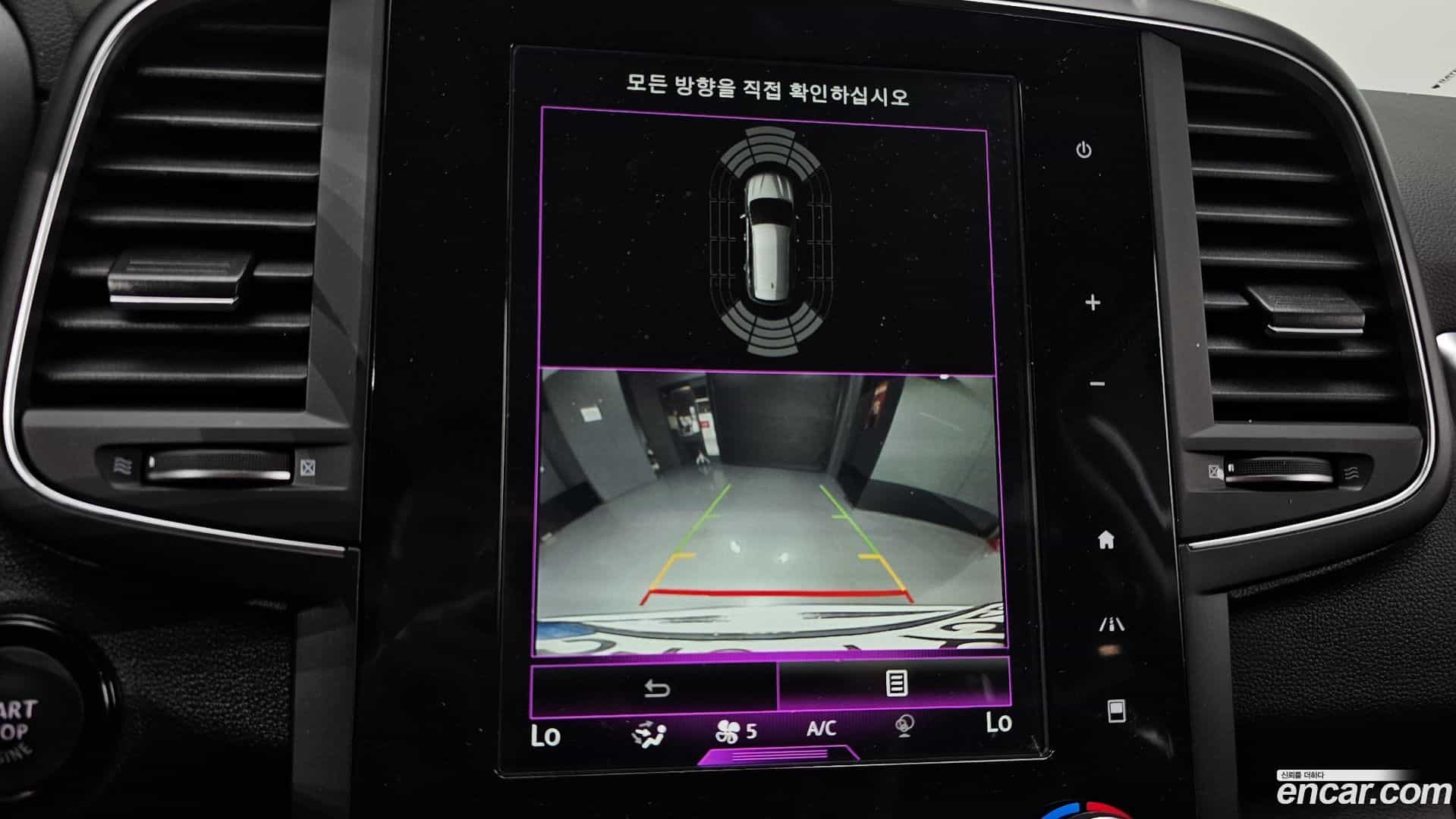 QM6 Renault Korea 2022.8-OPTION-020