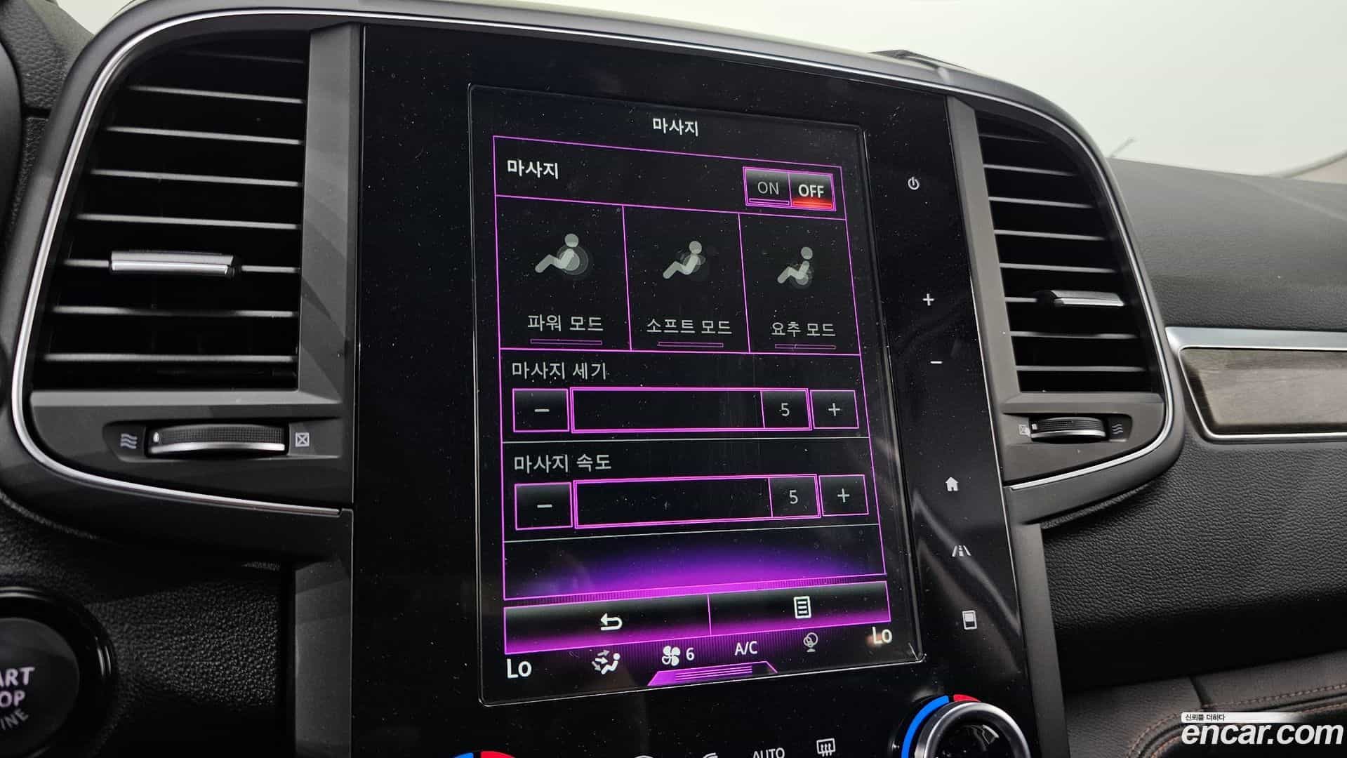 QM6 Renault Korea 2022.8-OPTION-043