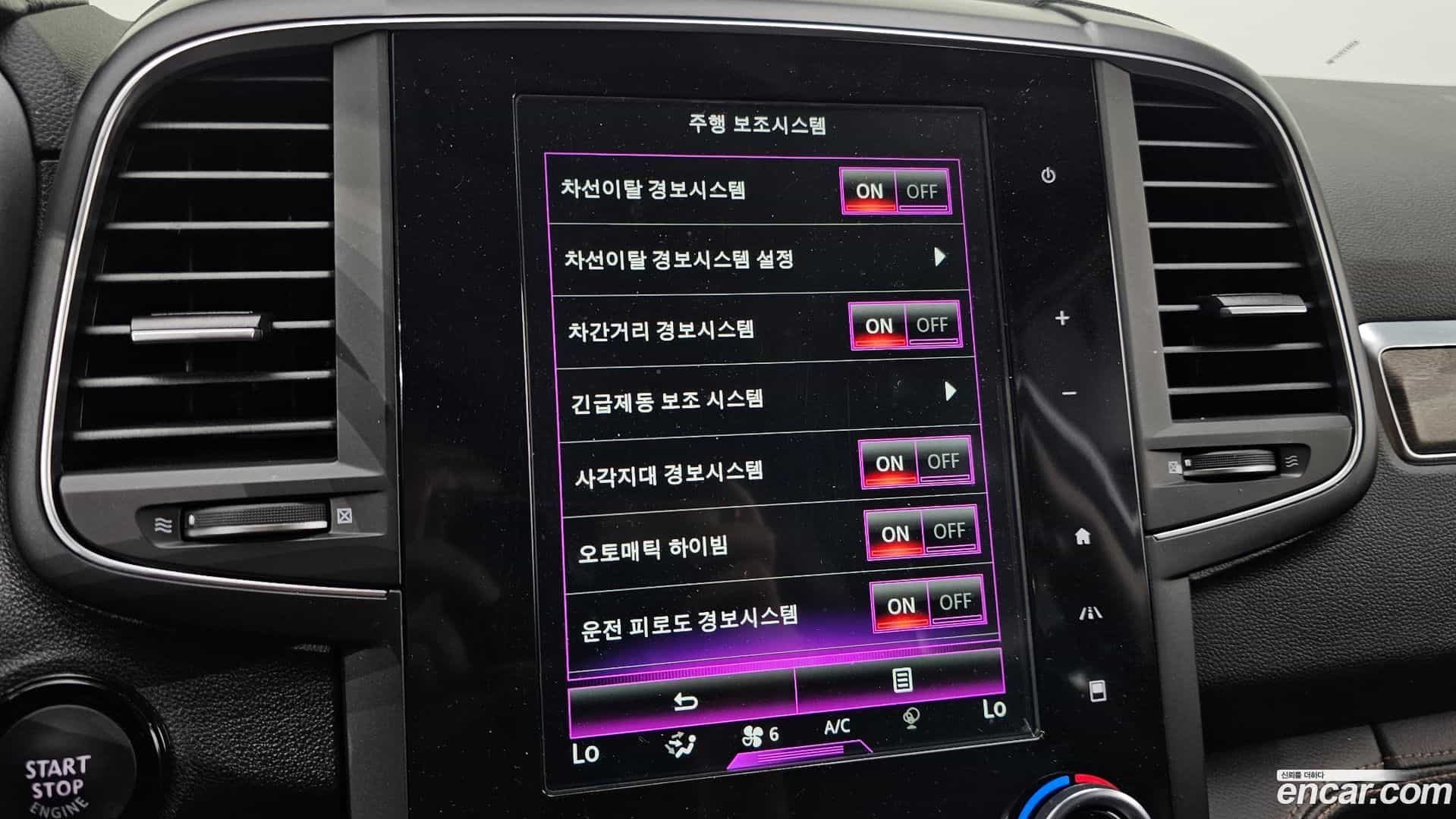 QM6 Renault Korea 2022.8-OPTION-044