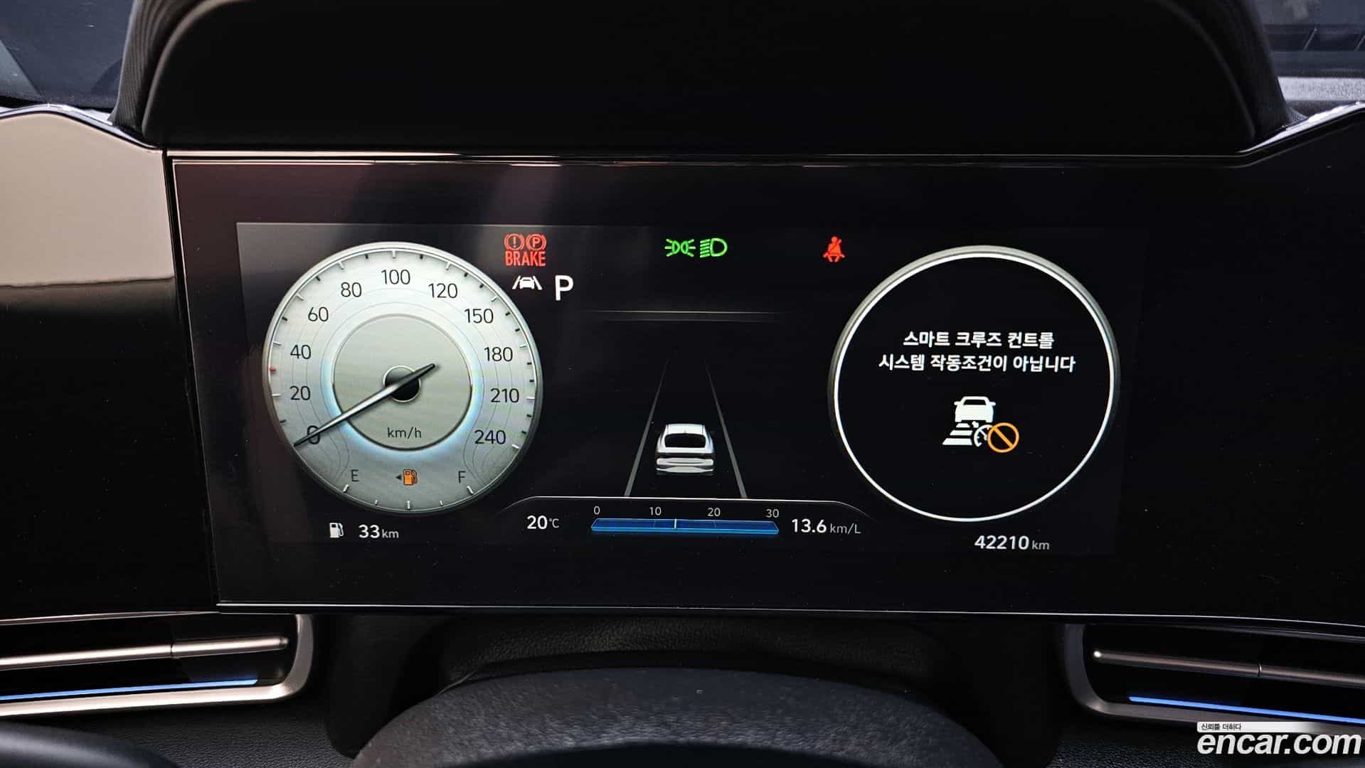 AVANTE Hyundai 2020.8-INNER-008