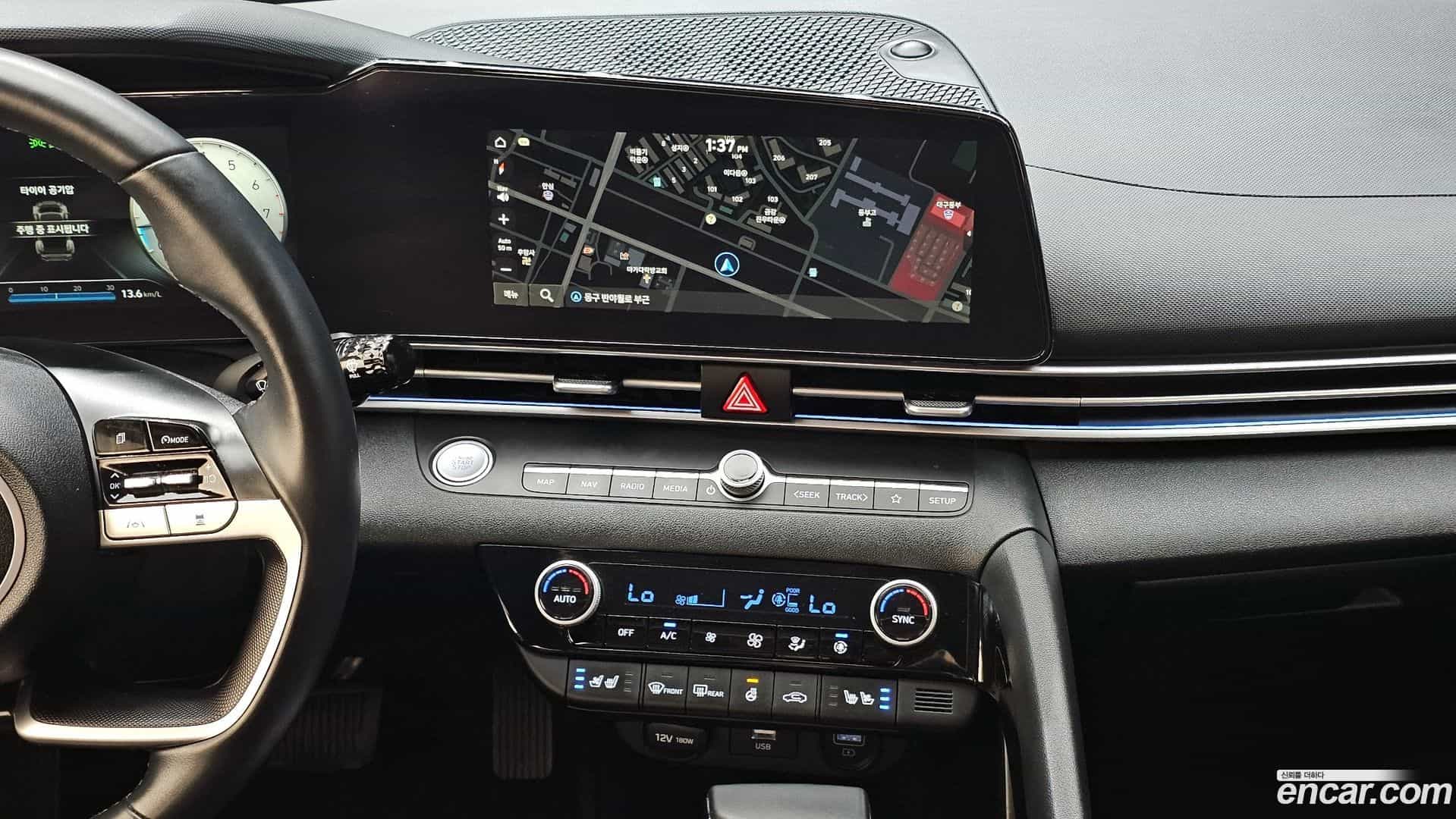 AVANTE Hyundai 2020.8-OPTION-018