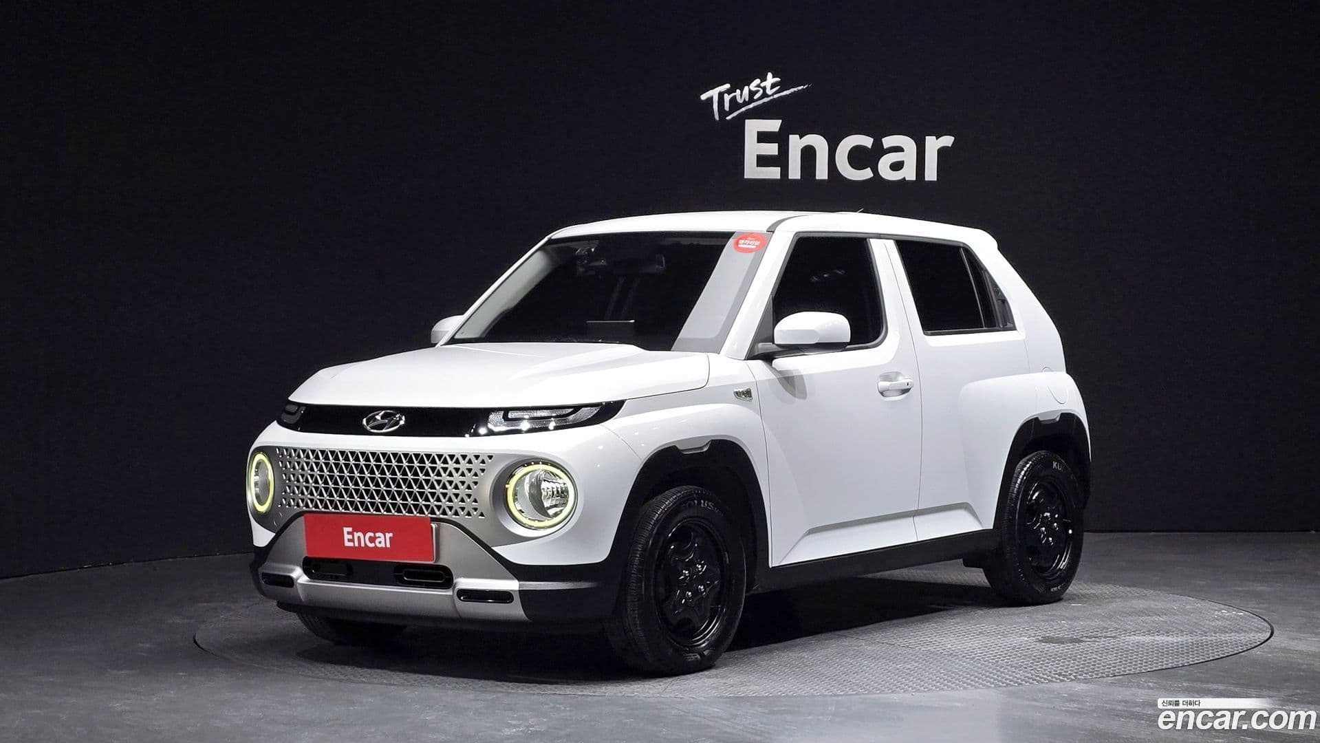 Main__Slider__Photo:Casper Hyundai 2022.3-0
