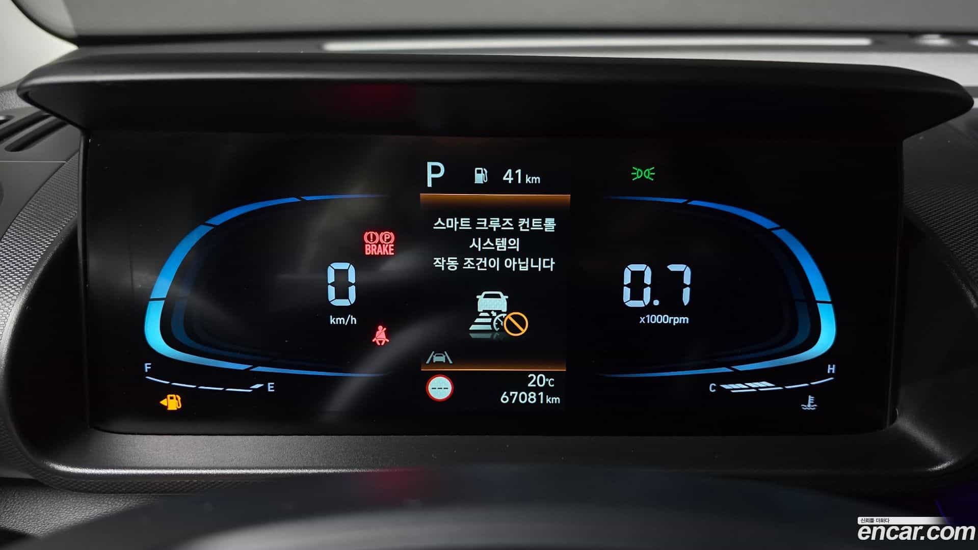 Casper Hyundai 2022.3-INNER-008