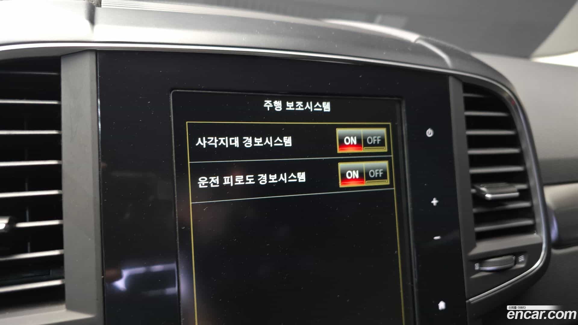 QM6 Renault Korea 2022.4-OPTION-020