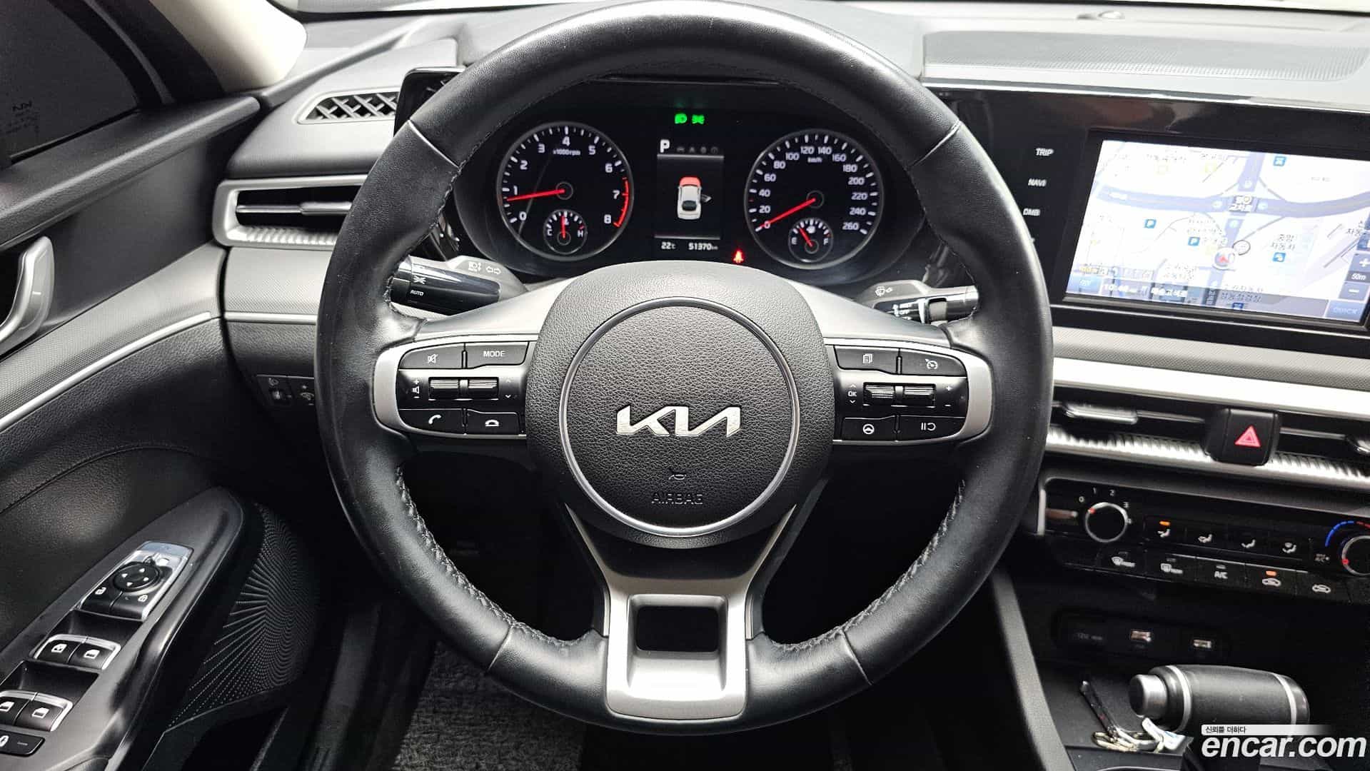 K5 Kia 2023.10-OPTION-016