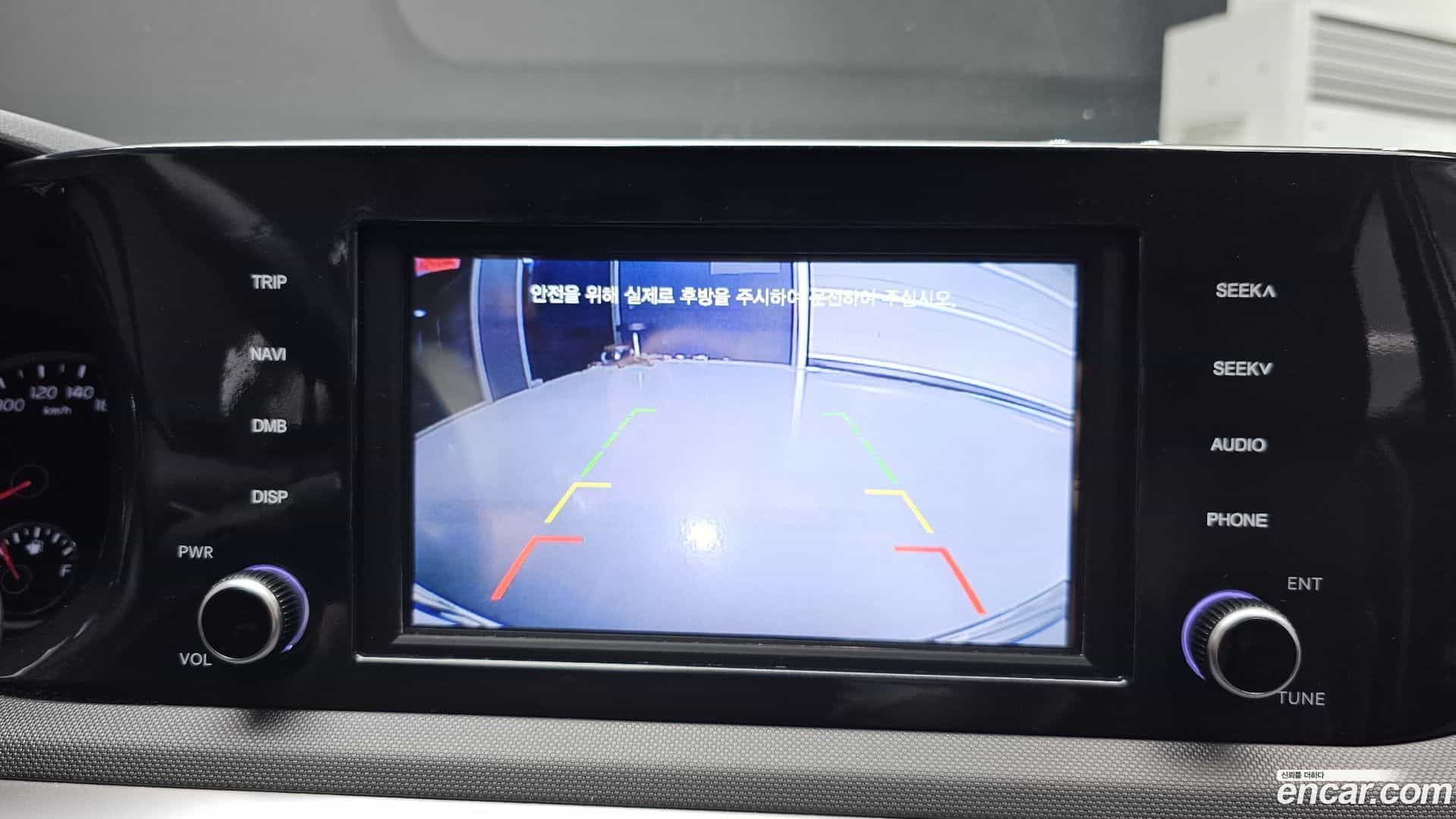 K5 Kia 2023.10-OPTION-018