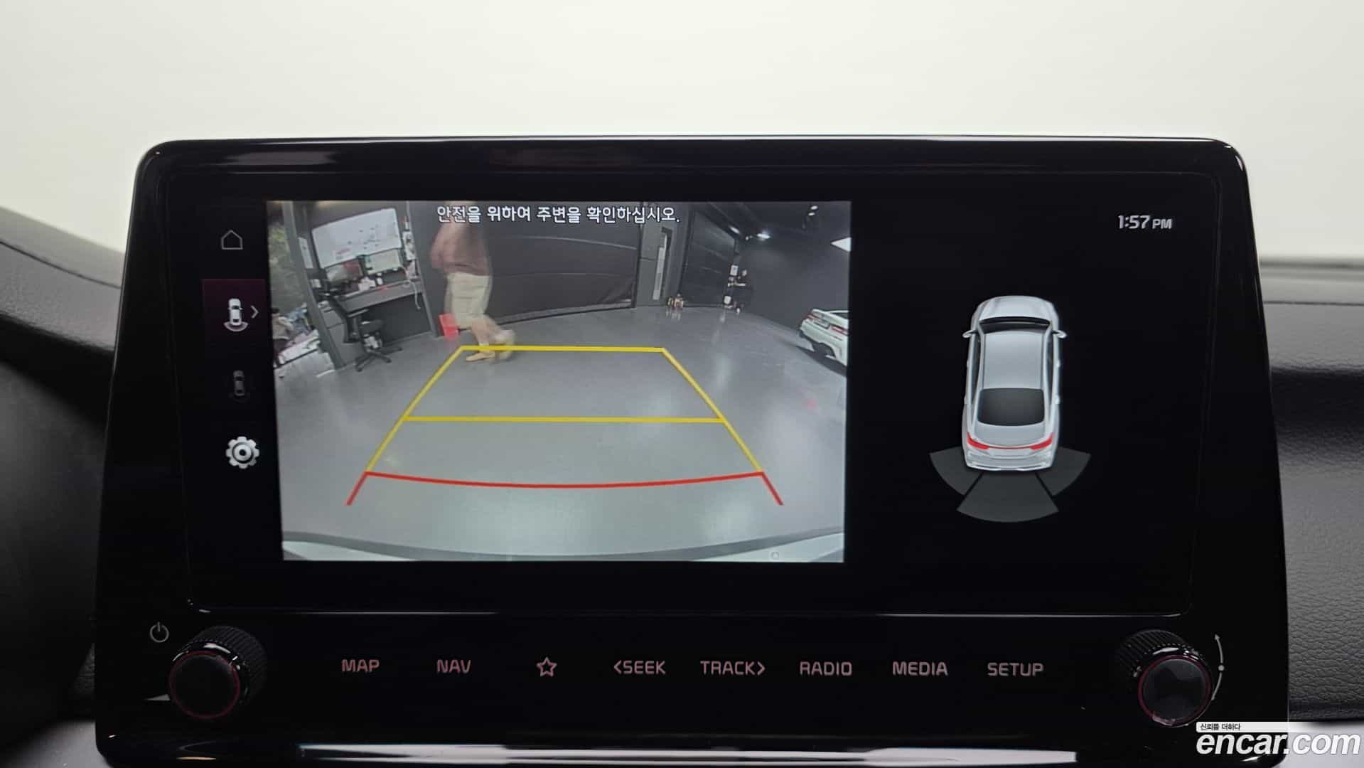 K3 Kia 2023.9-OPTION-018
