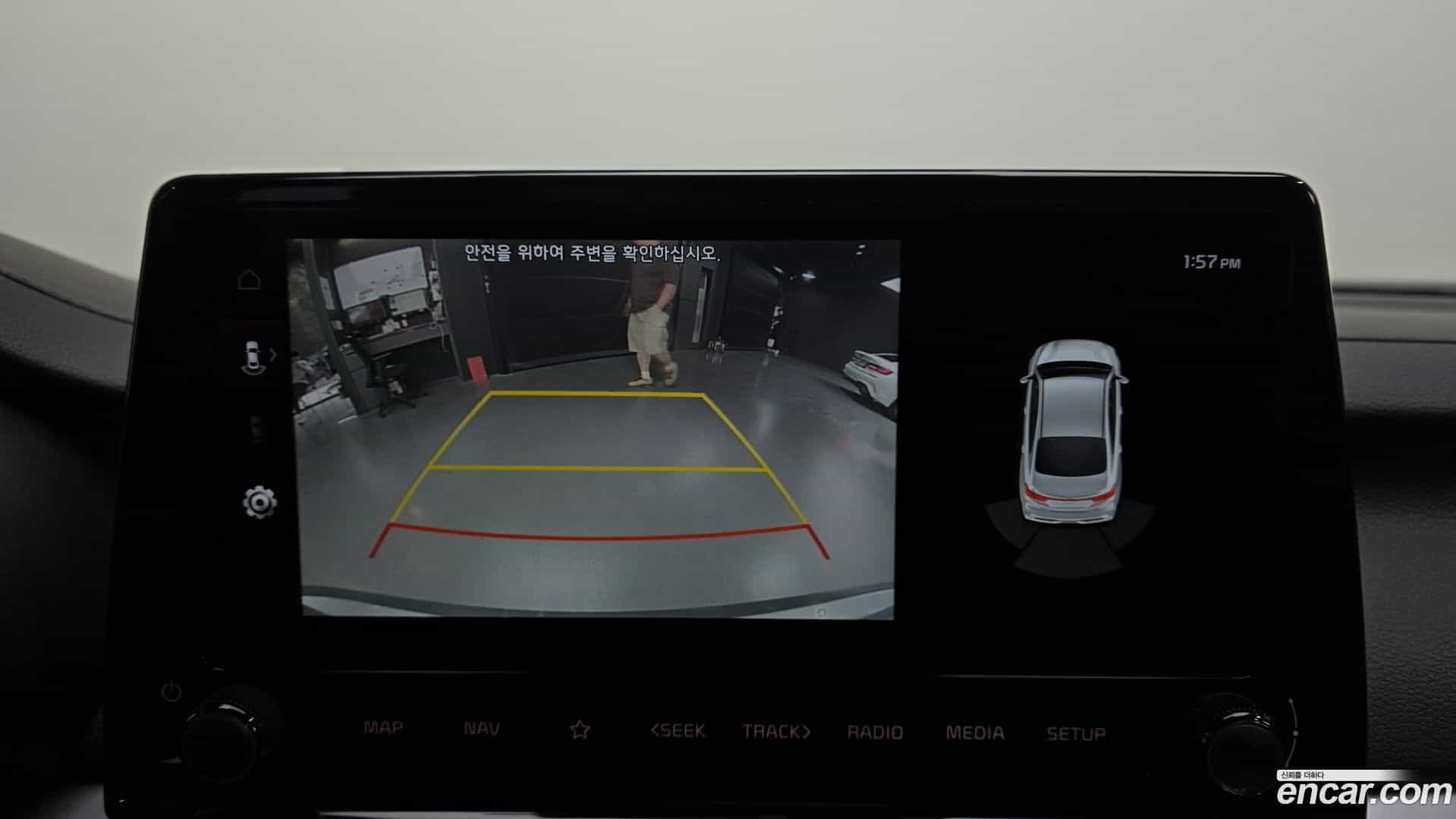 K3 Kia 2023.9-OPTION-019