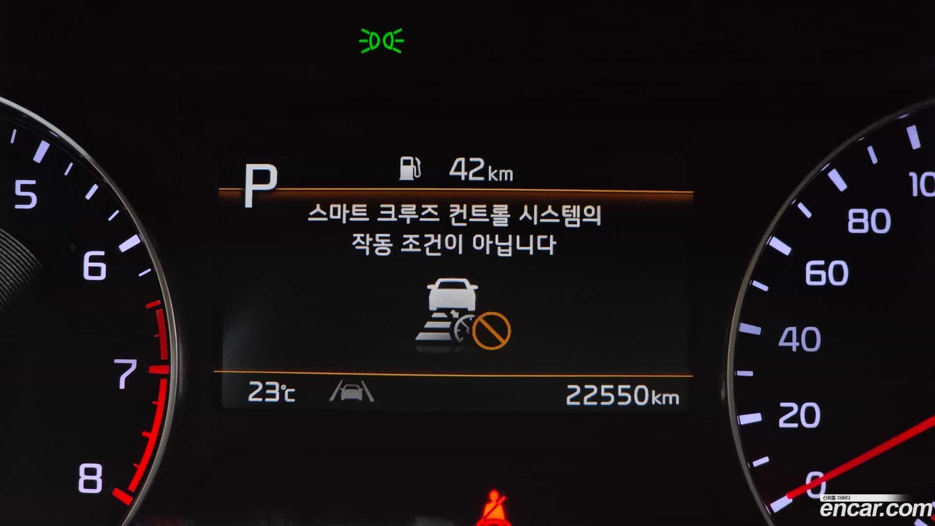 K3 Kia 2023.9-OPTION-021