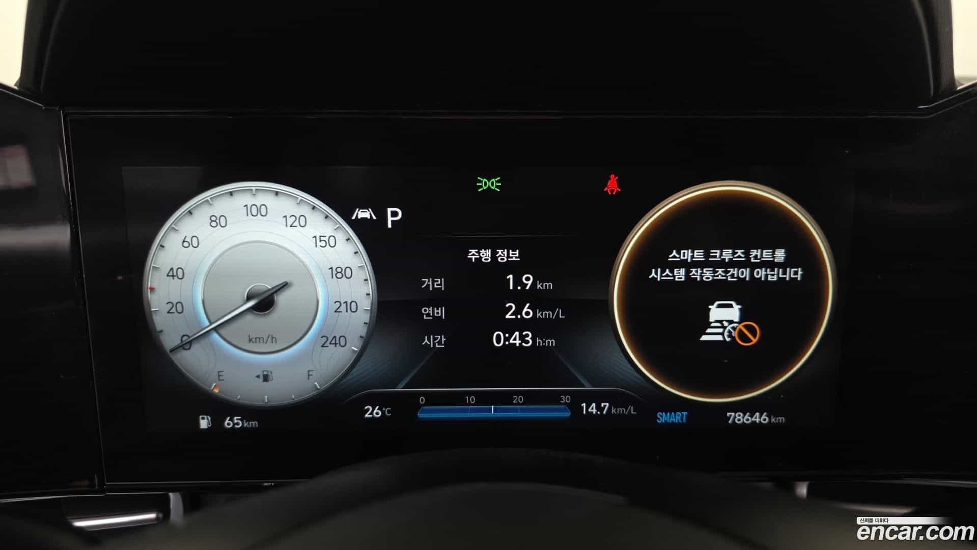 AVANTE Hyundai 2022.5-INNER-008