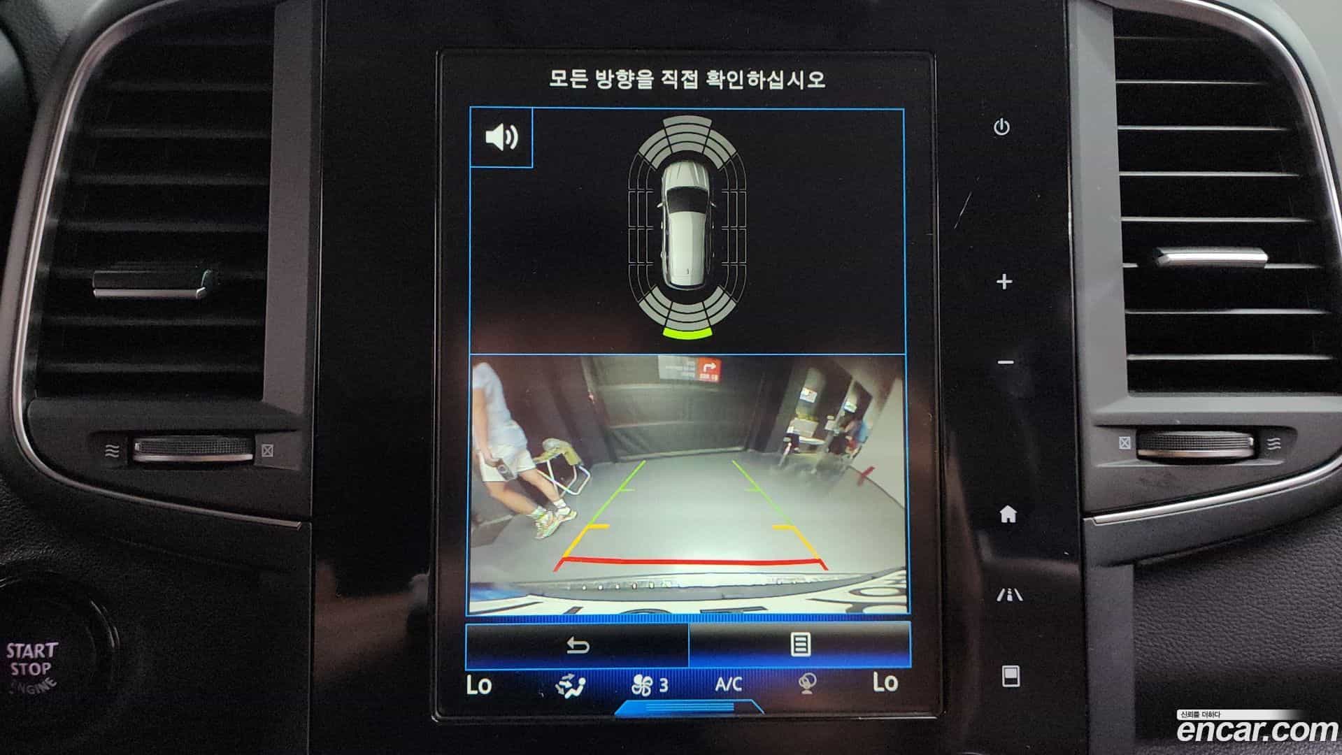 QM6 Renault Korea 2020.2-OPTION-018