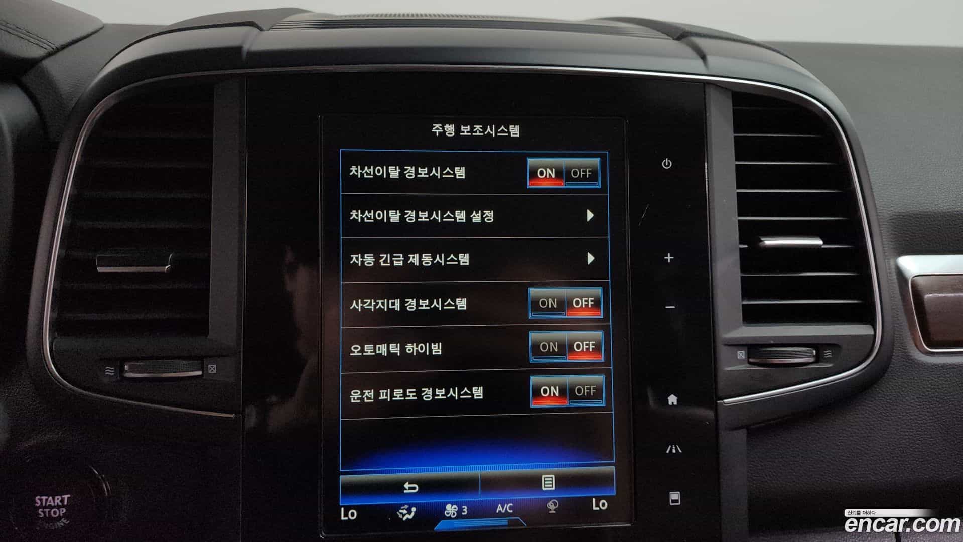 QM6 Renault Korea 2020.2-OPTION-046