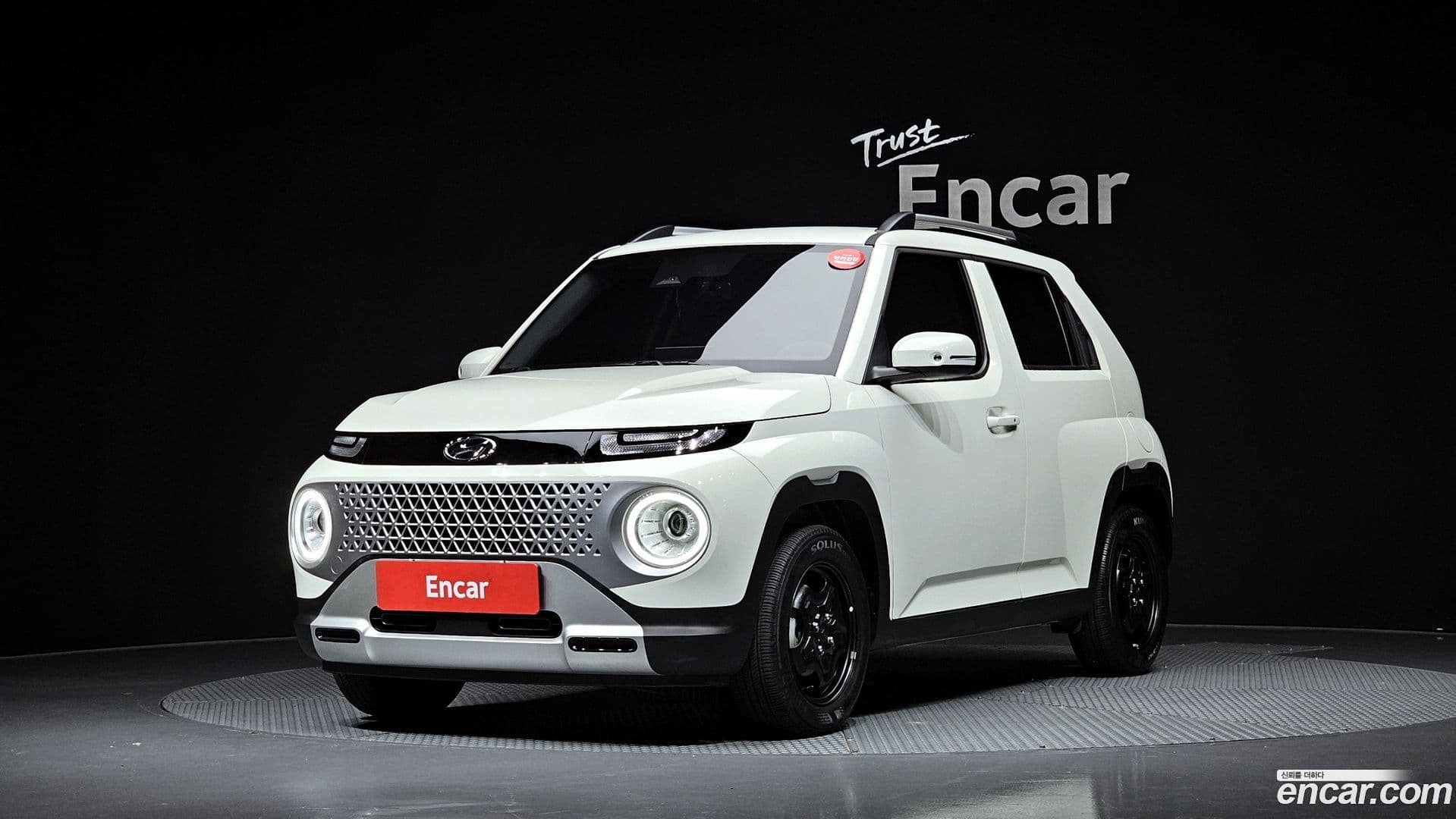 Main__Slider__Photo:Casper Hyundai 2022.9-0