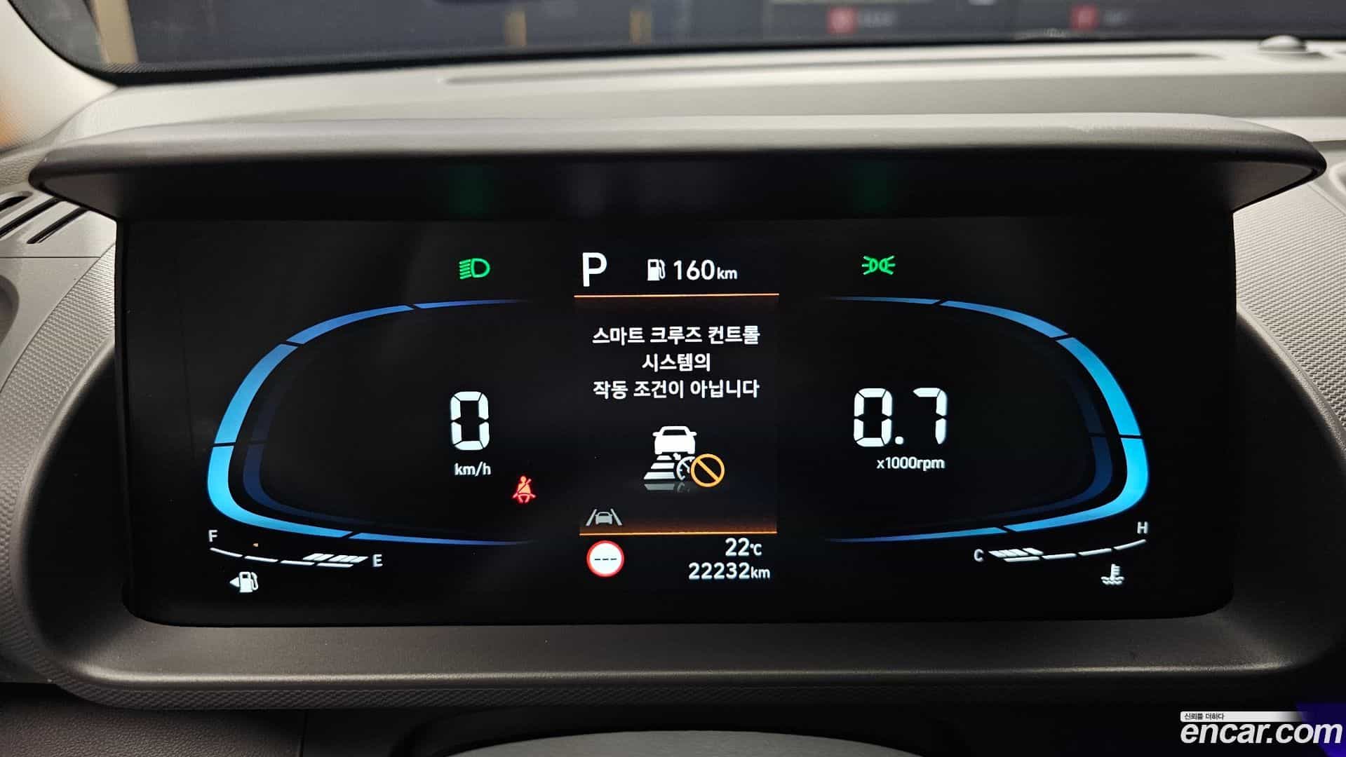 Casper Hyundai 2022.9-INNER-008