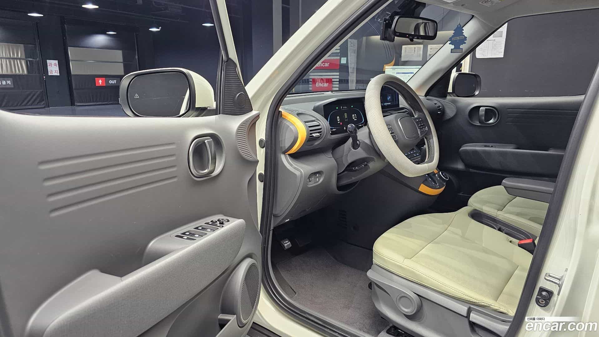 Casper Hyundai 2022.9-INNER-010