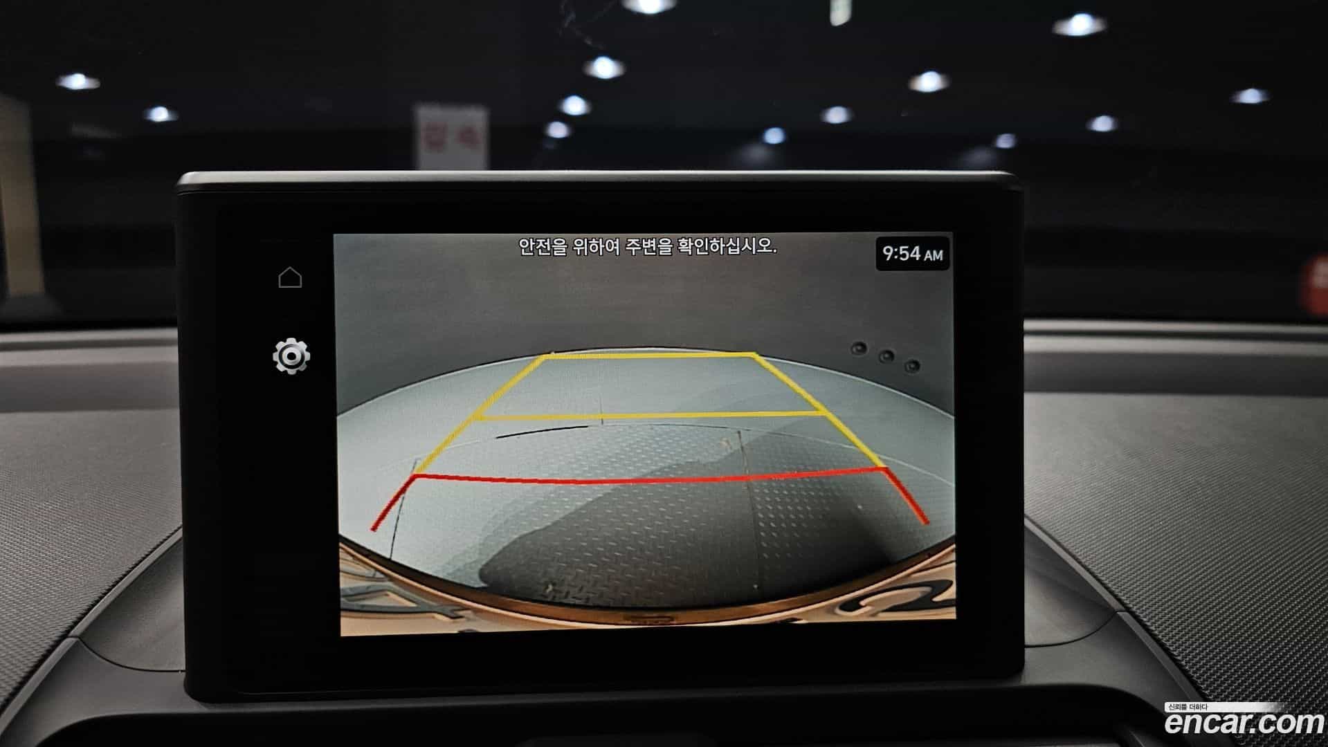 Casper Hyundai 2022.9-OPTION-019