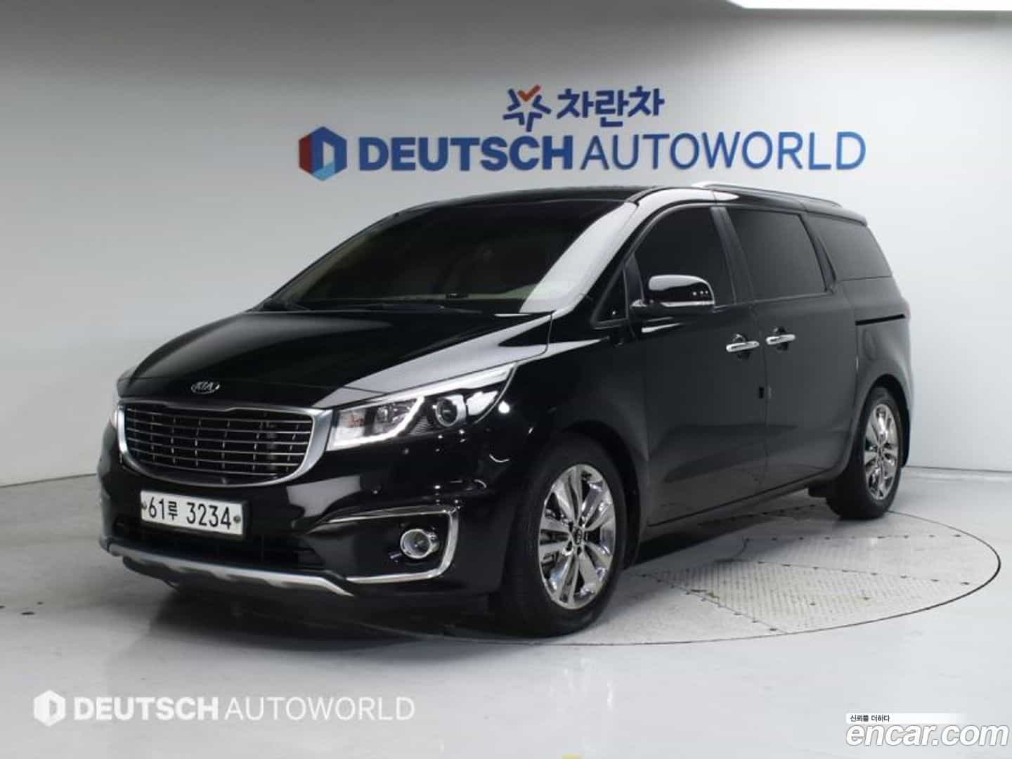 Canival Kia 2015.2-OUTER-001