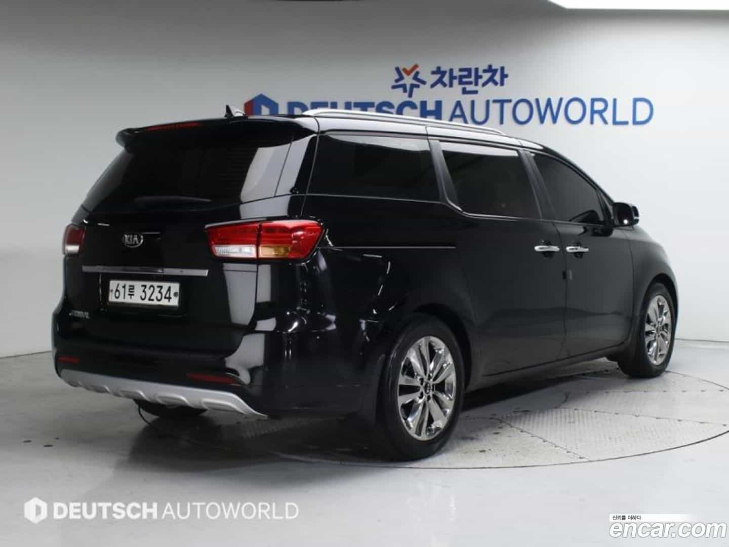 Canival Kia 2015.2-OUTER-002