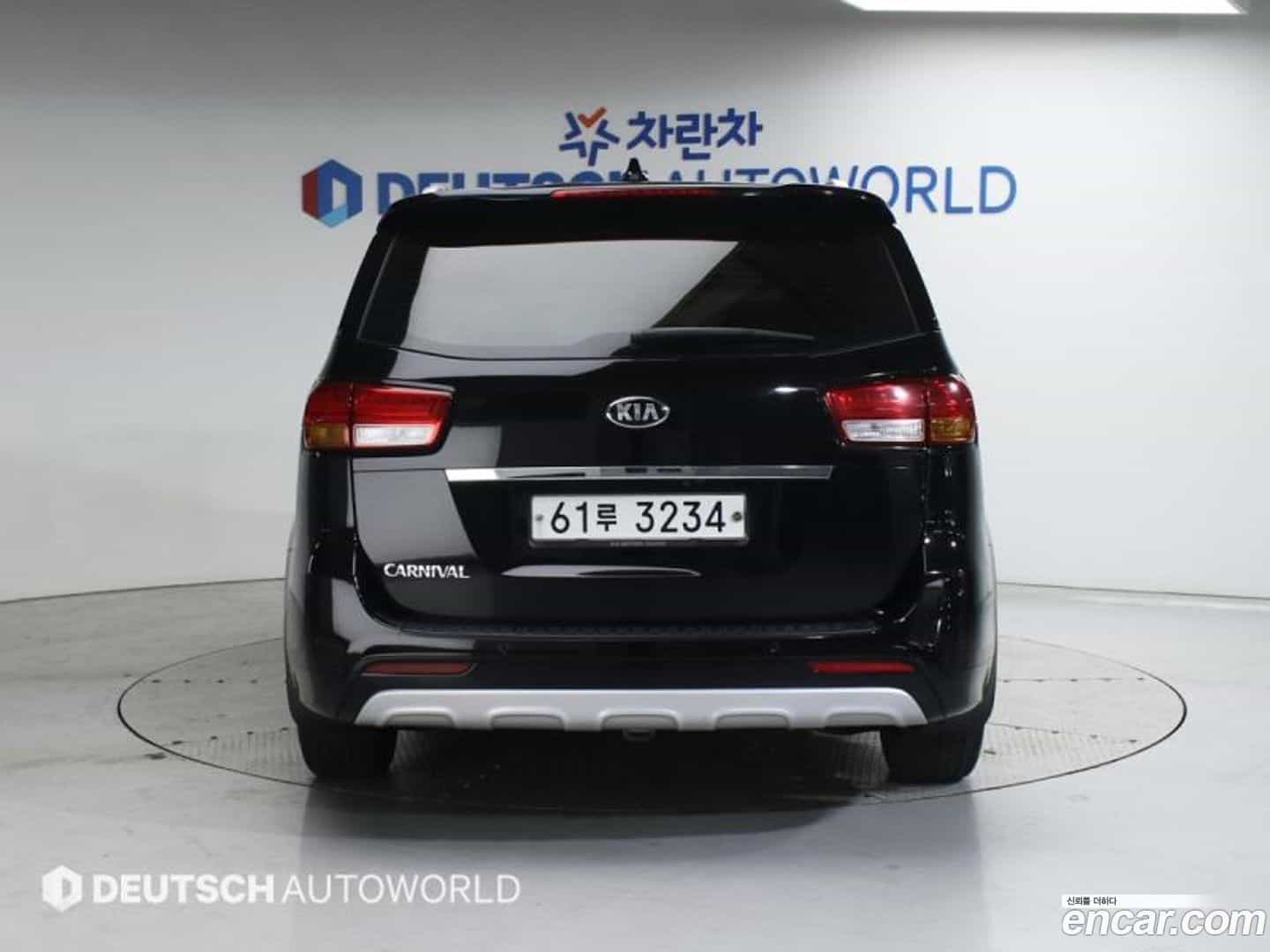 Canival Kia 2015.2-OUTER-004
