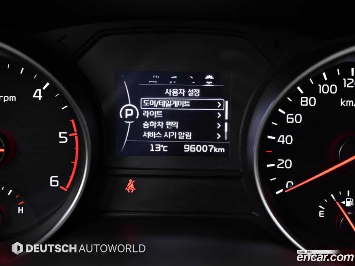 Canival Kia 2015.2-INNER-008