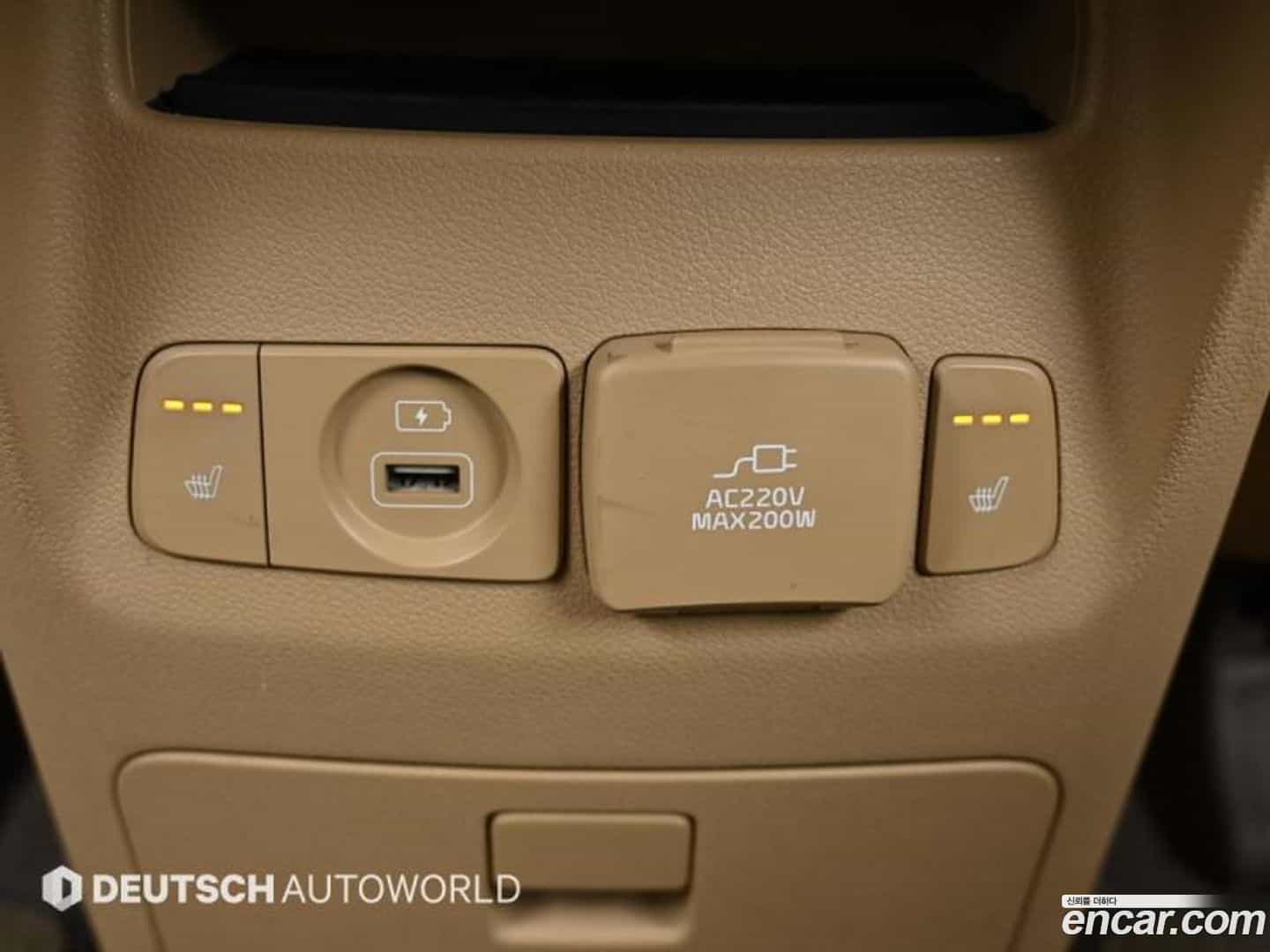 Canival Kia 2015.2-OPTION-020