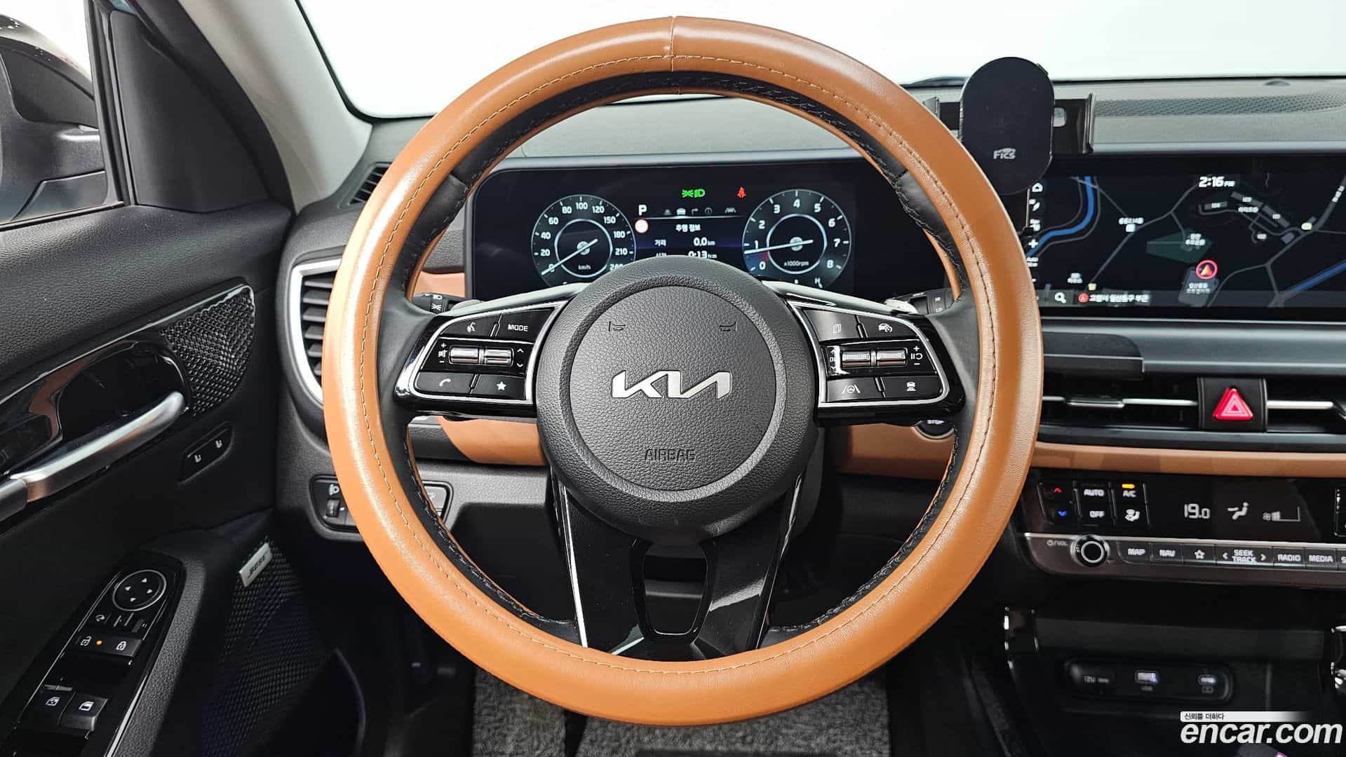 Seltos Kia 2023.8-OPTION-017