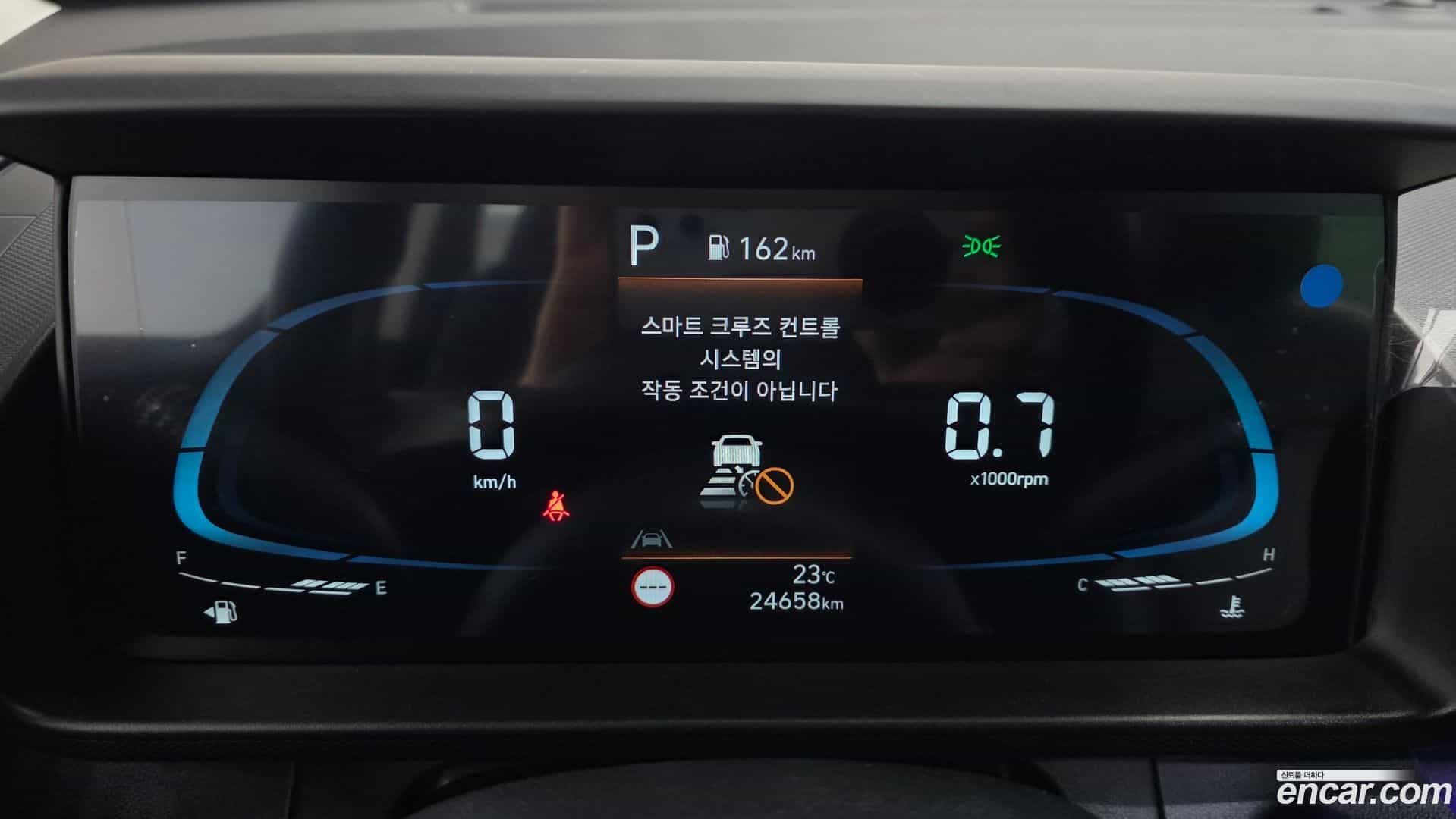 Casper Hyundai 2022.11-INNER-008
